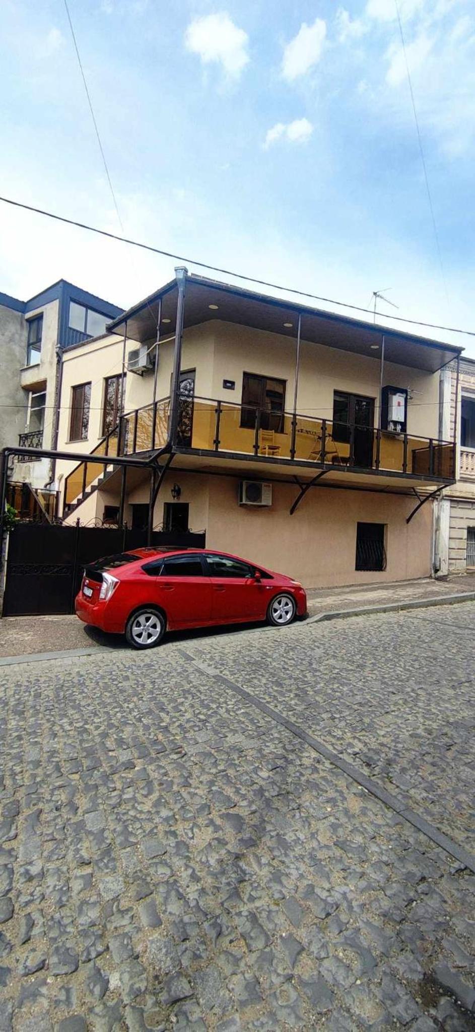 Apartment Cozy House 1 view 2