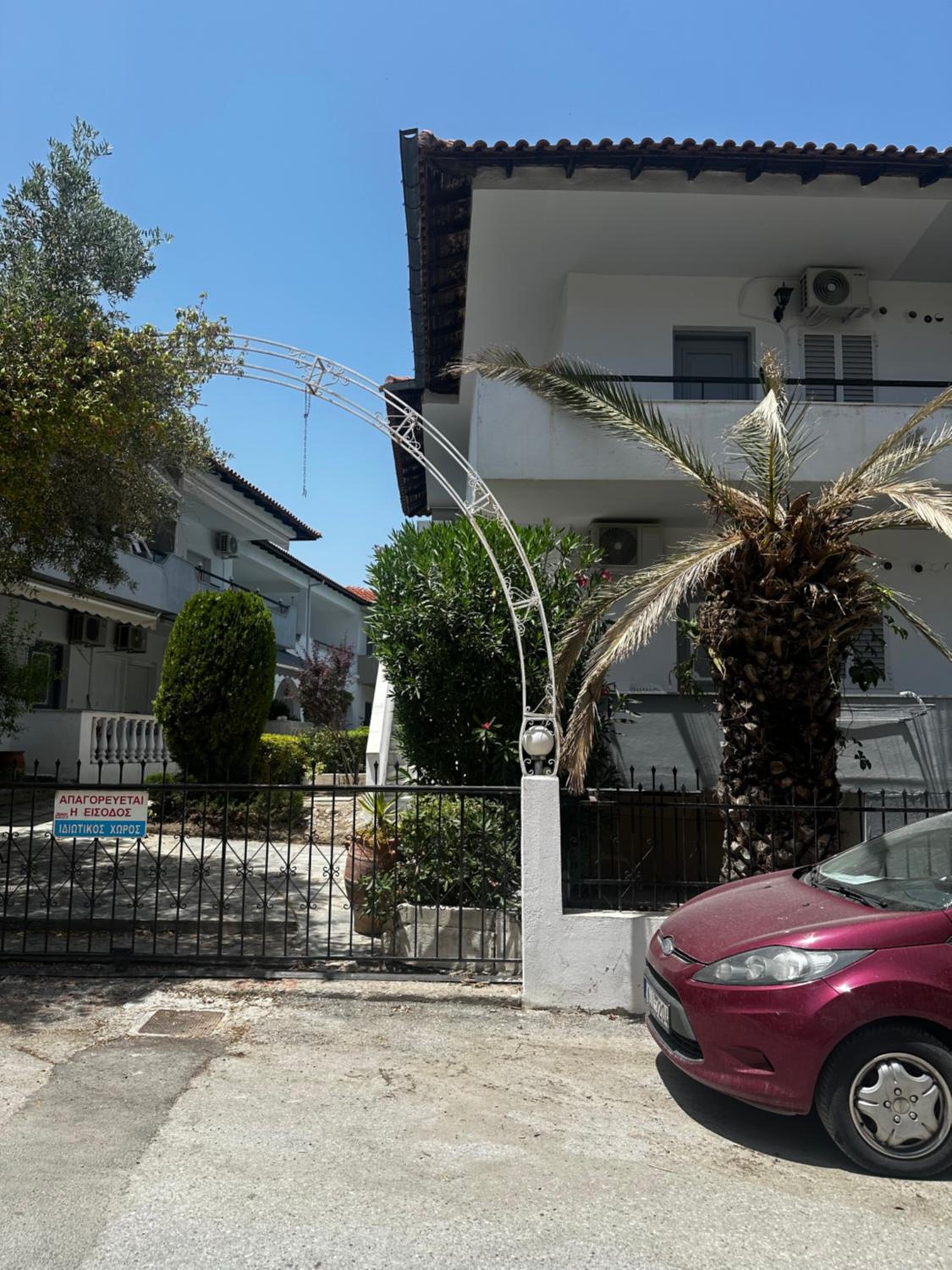 Palm trees apartment