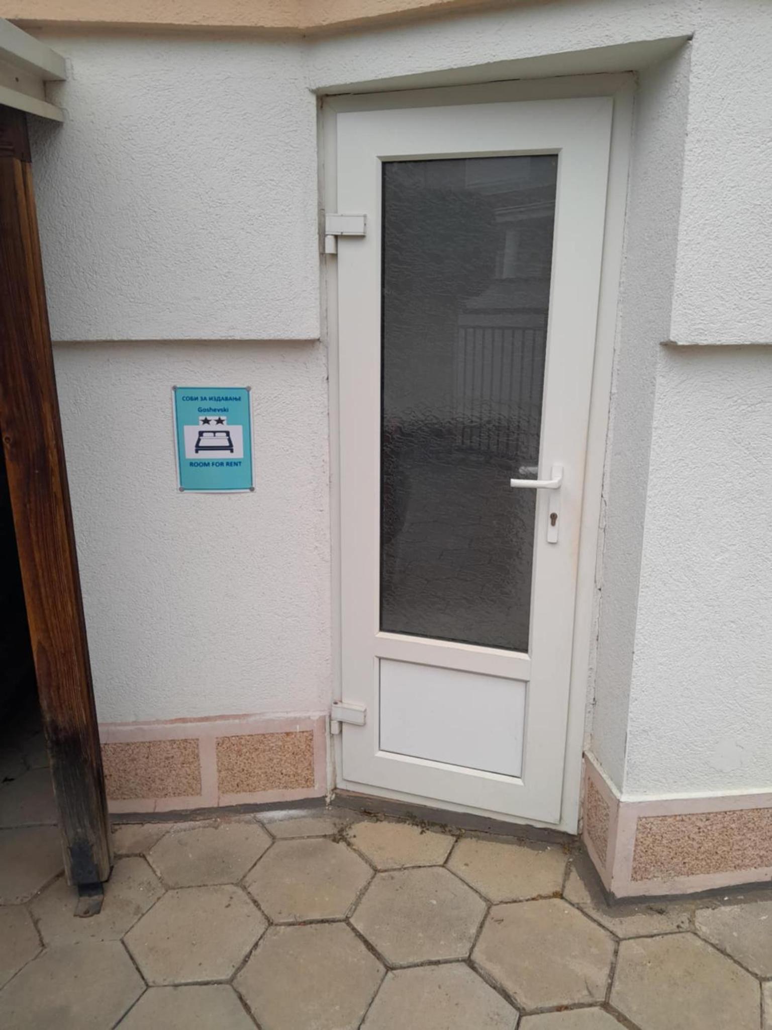 Goshevski Apartment view 5