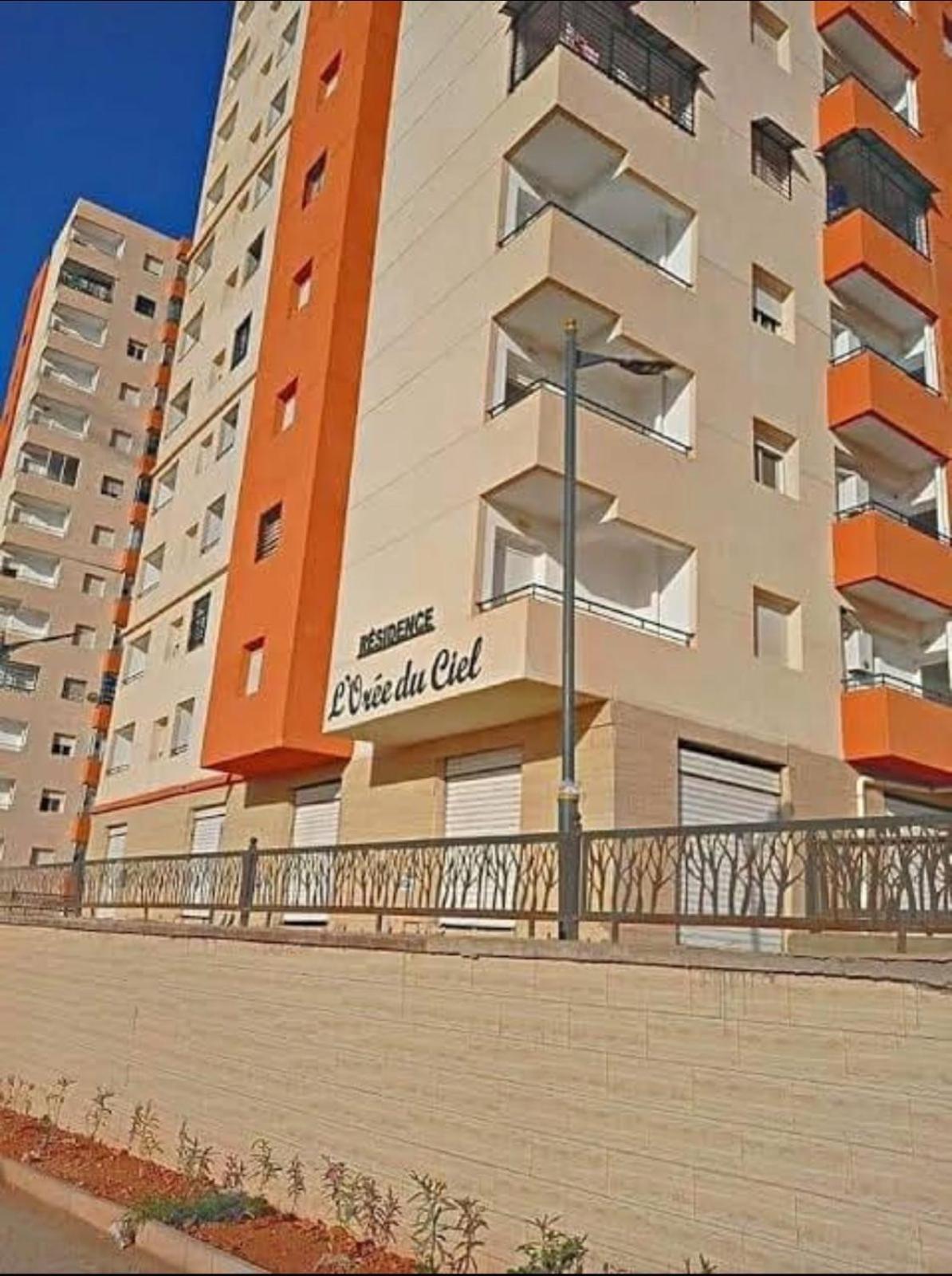 Apartement vacances
