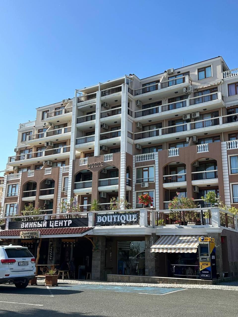 2 bedroom apartment Sveti Vlas with 2 balconies and sea views