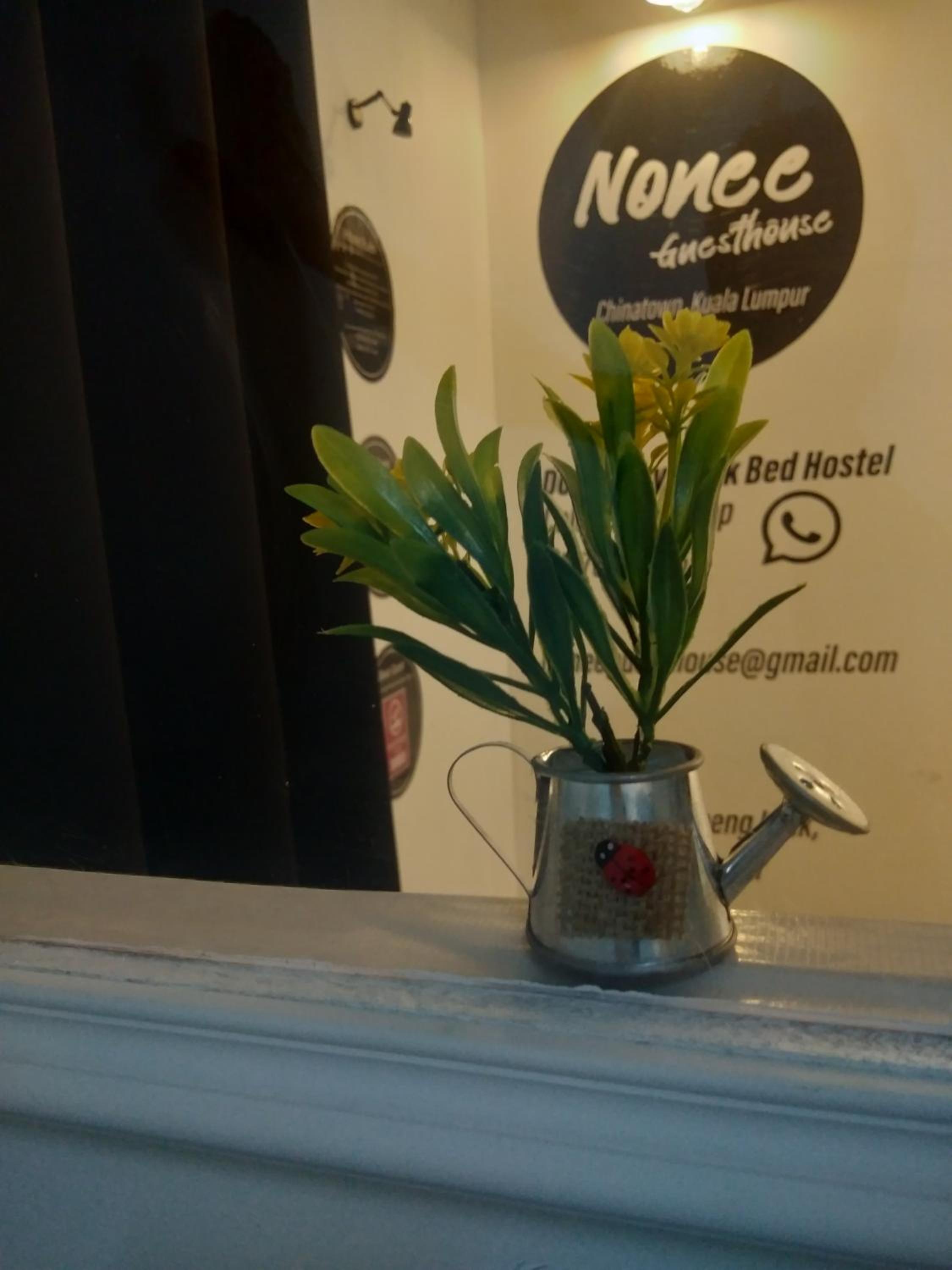 Nonee Guesthouse