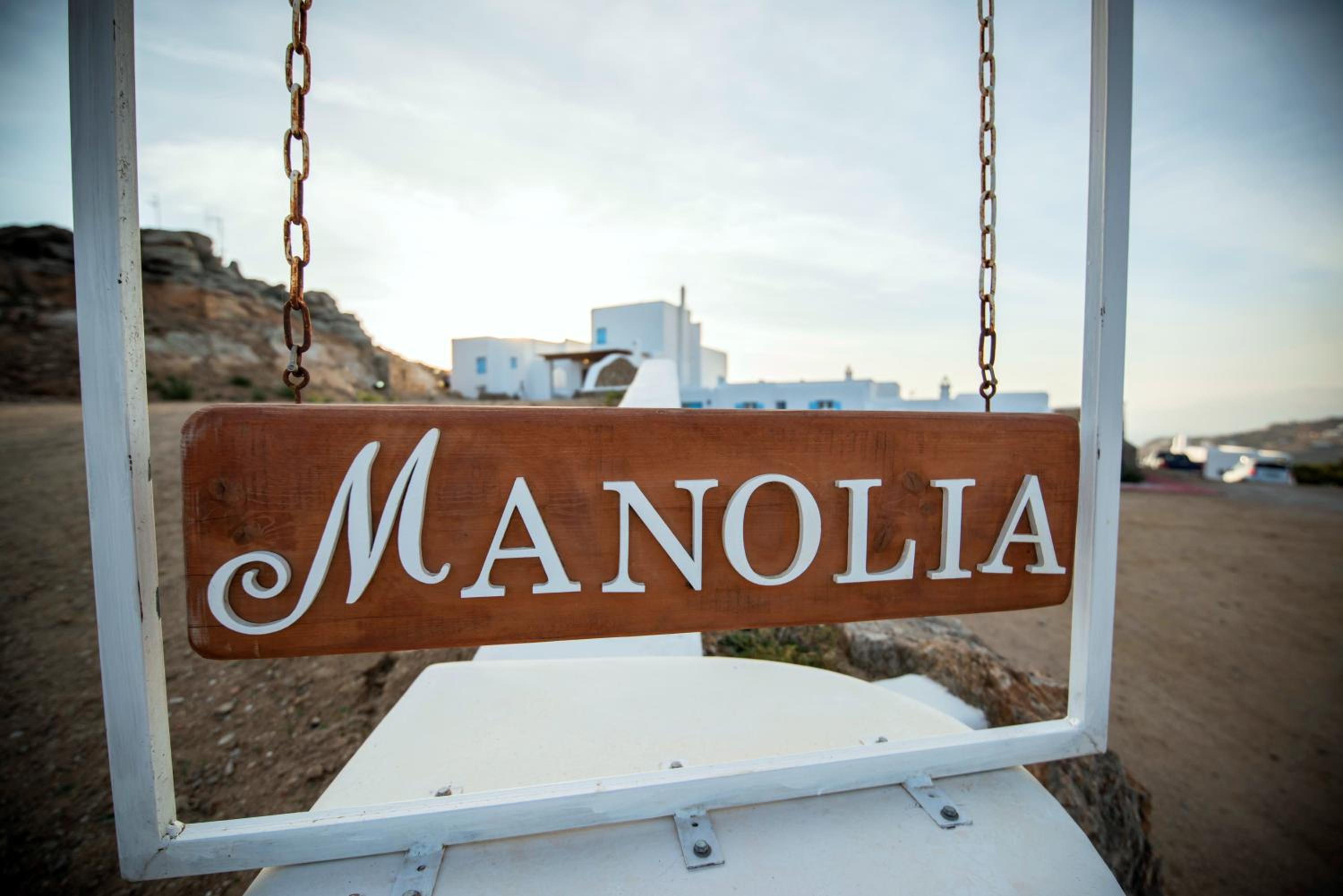 Manolia View Mykonos
