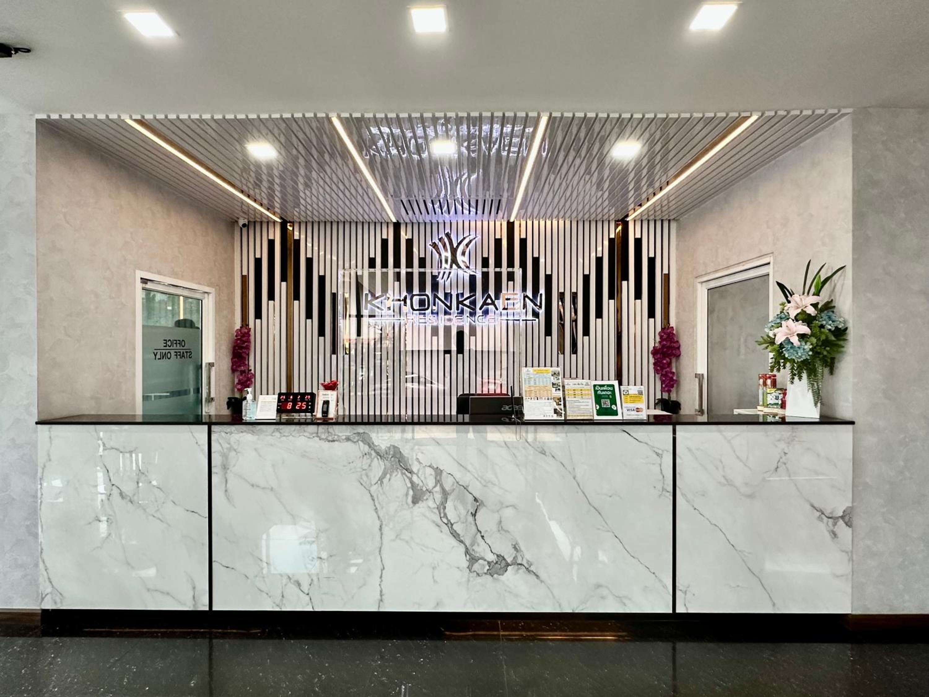 Khonkaen Residence