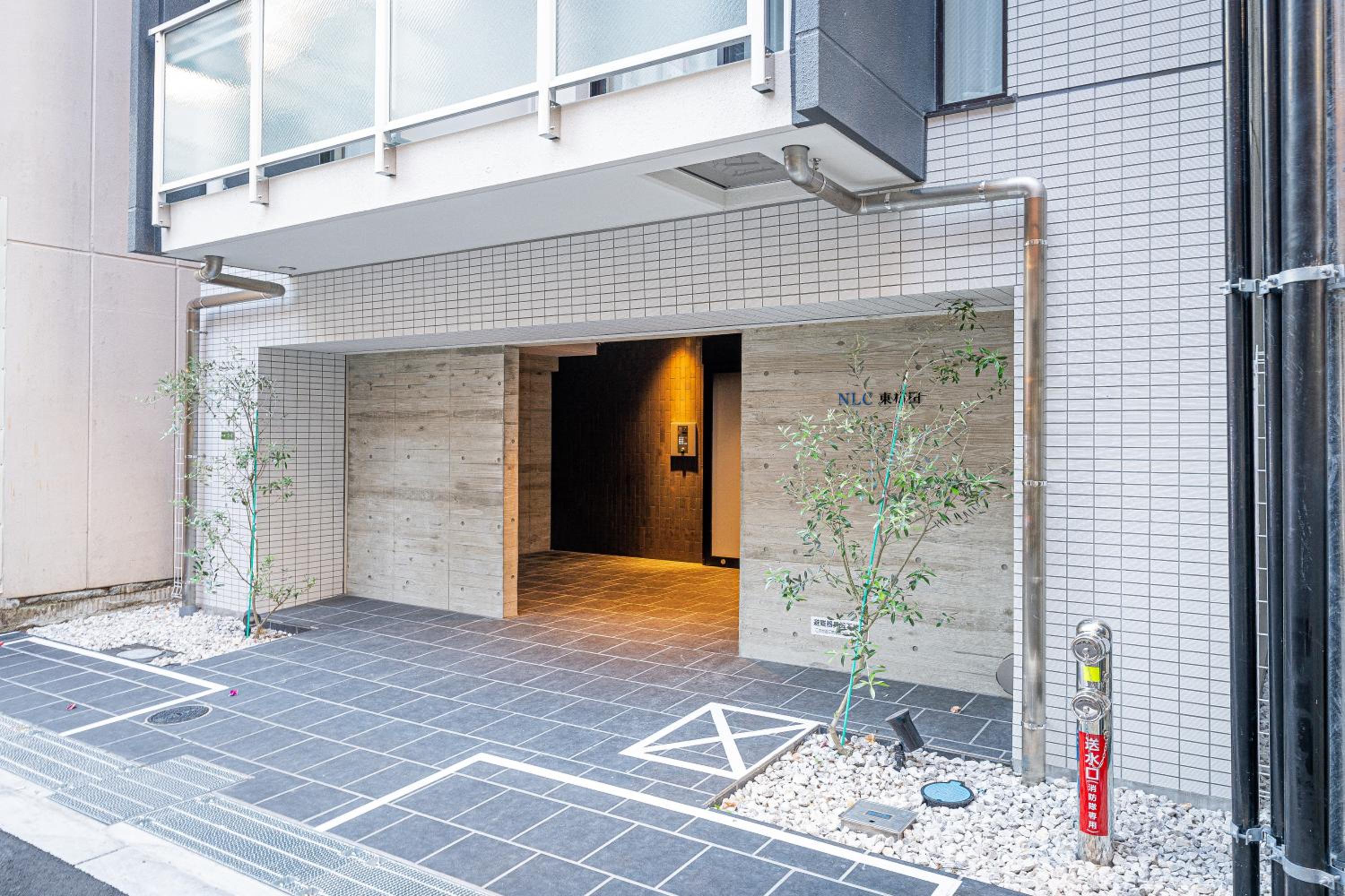 Apartment Hotel 11 Umeda Kamiyama