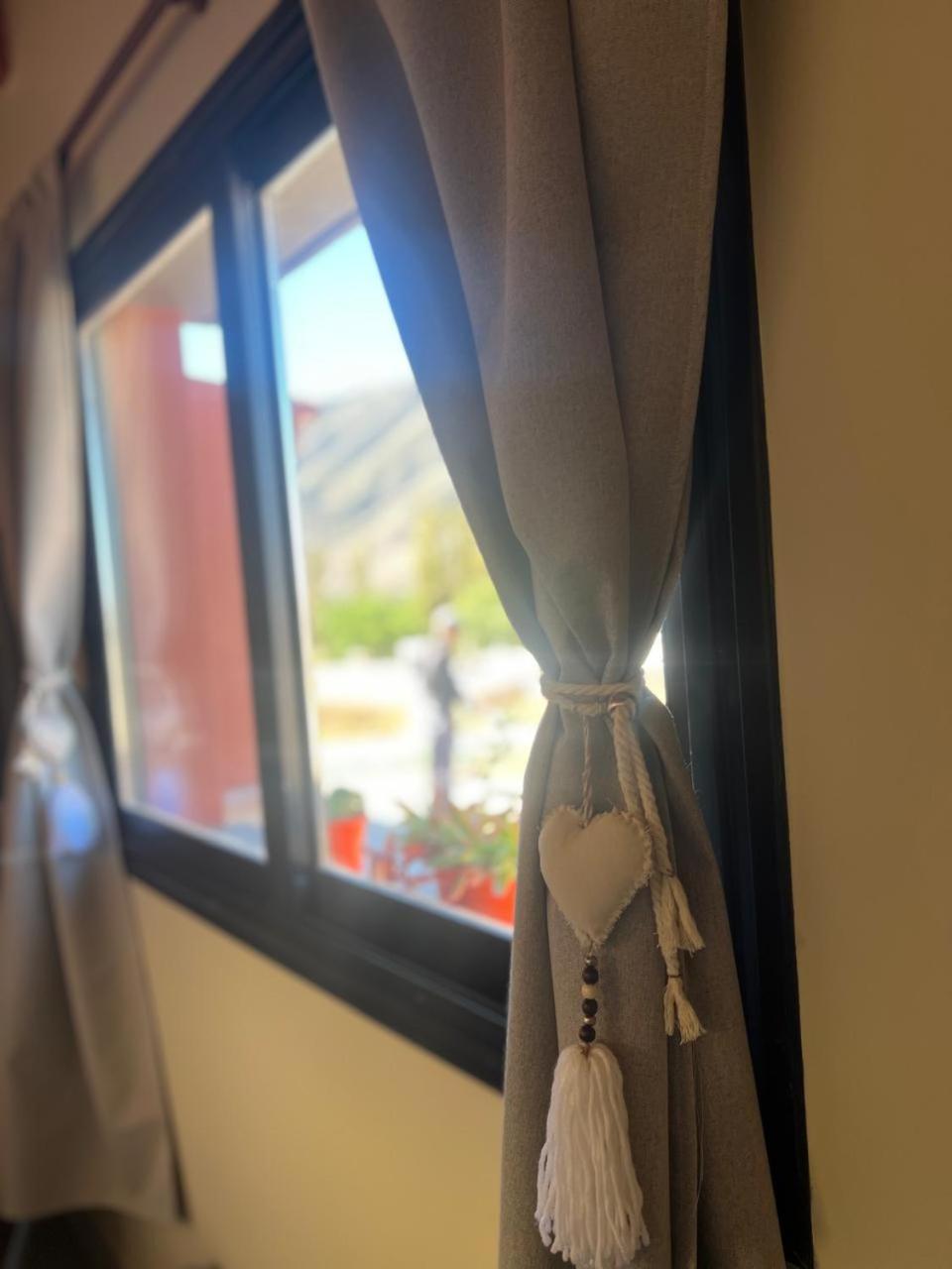 El Descanso del Wayra