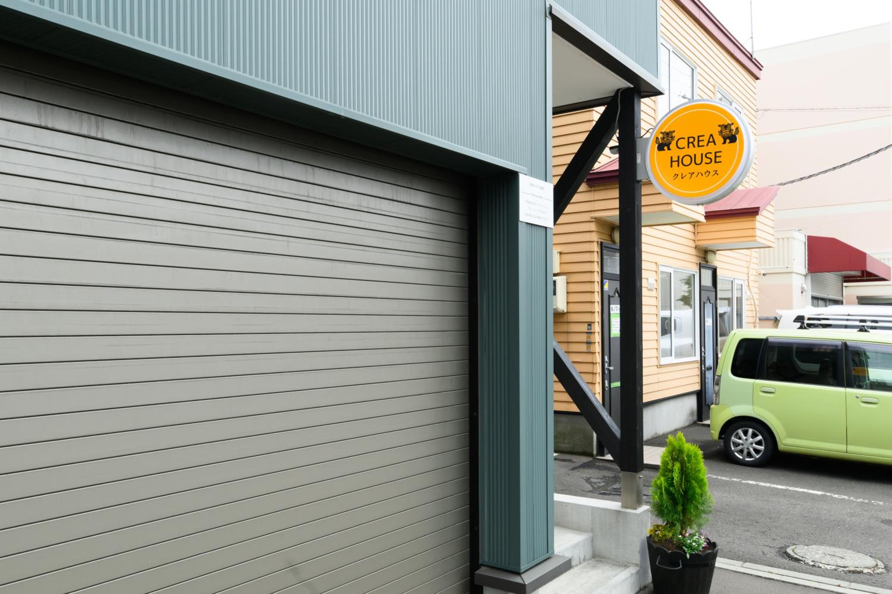 Crea House