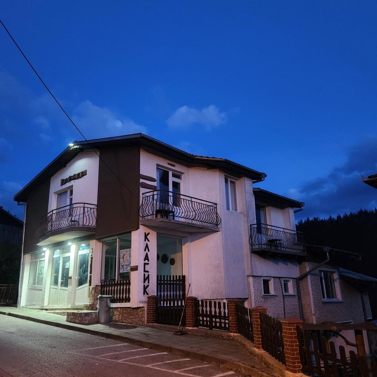 Guesthouse Classic