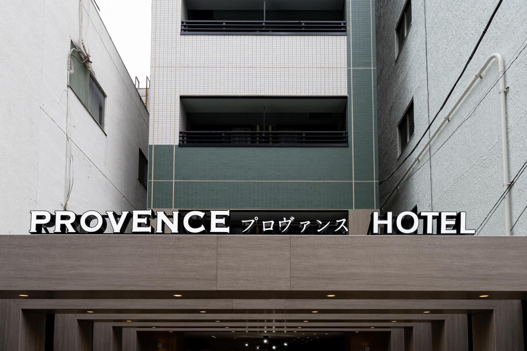Provence Hotel
