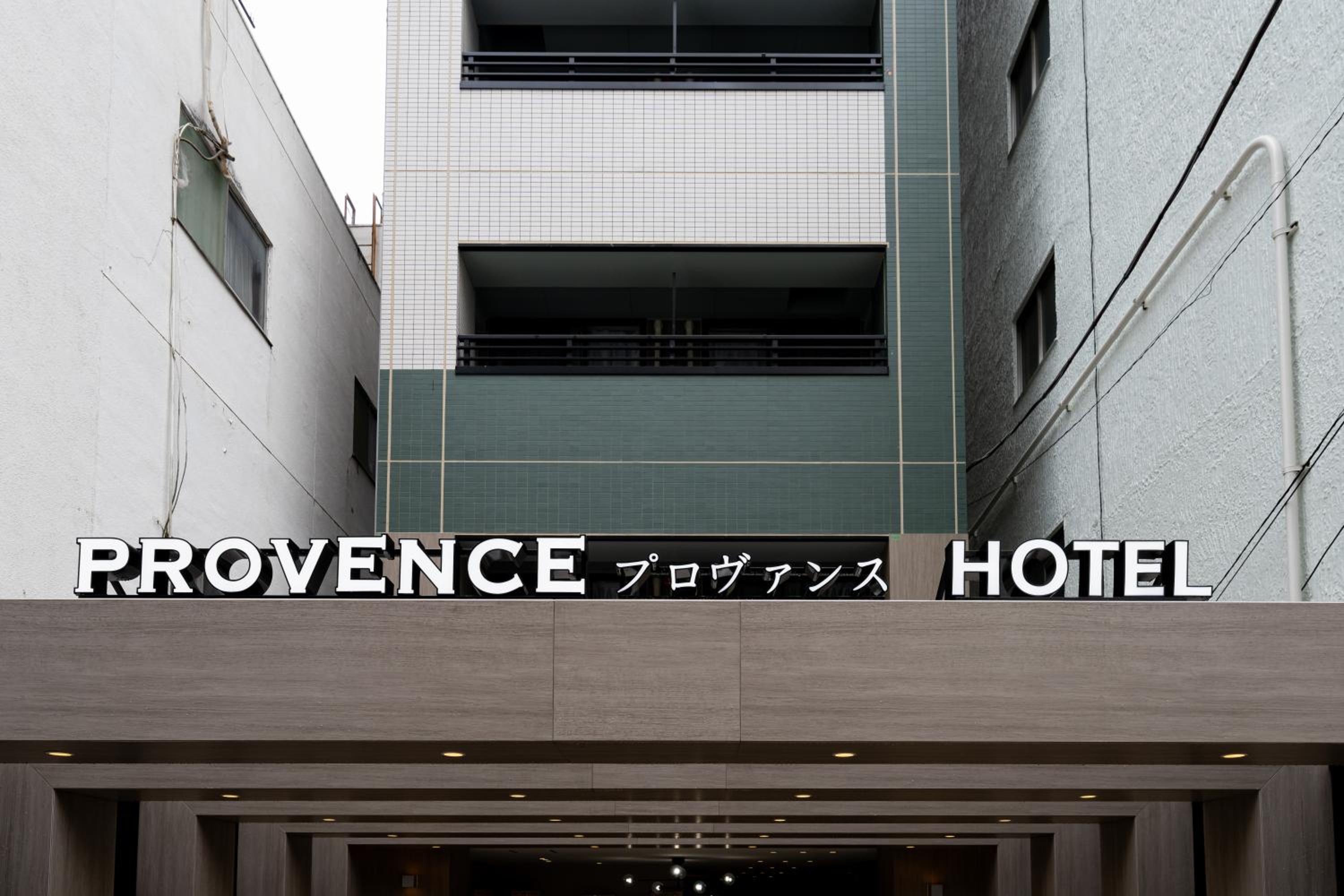 Hotel Provence Hotel