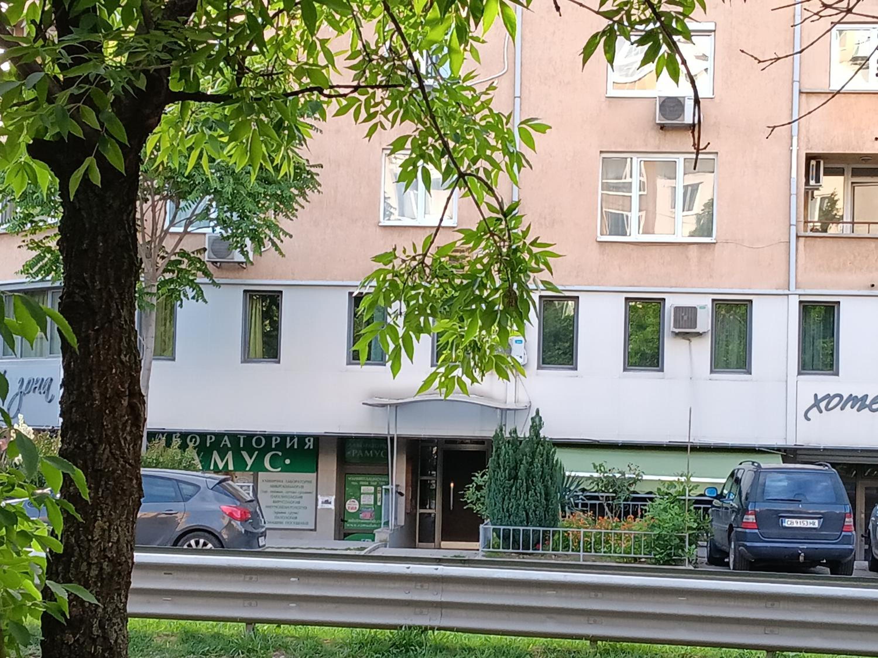 Serenity Apt Iztok Sofia