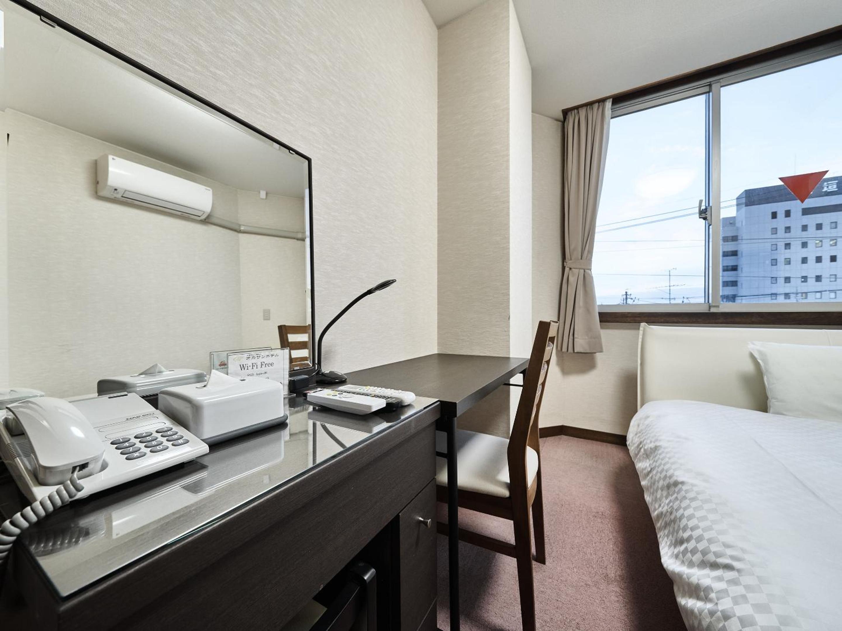 Okasan Hotel, Bild 25