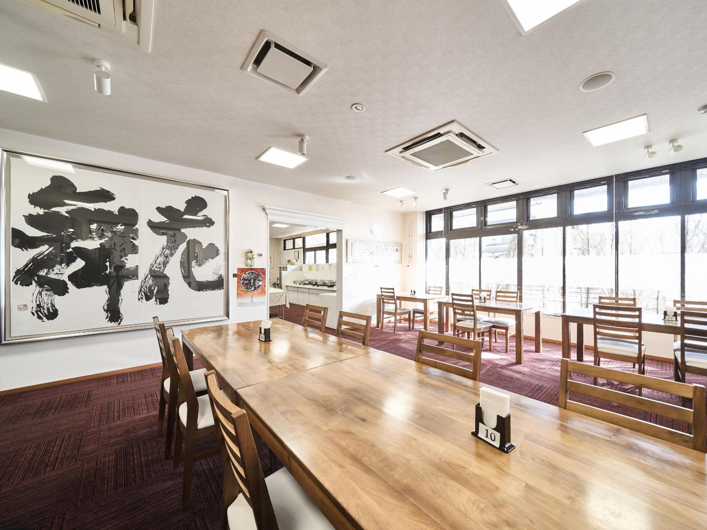 Okasan Hotel, Bild 27