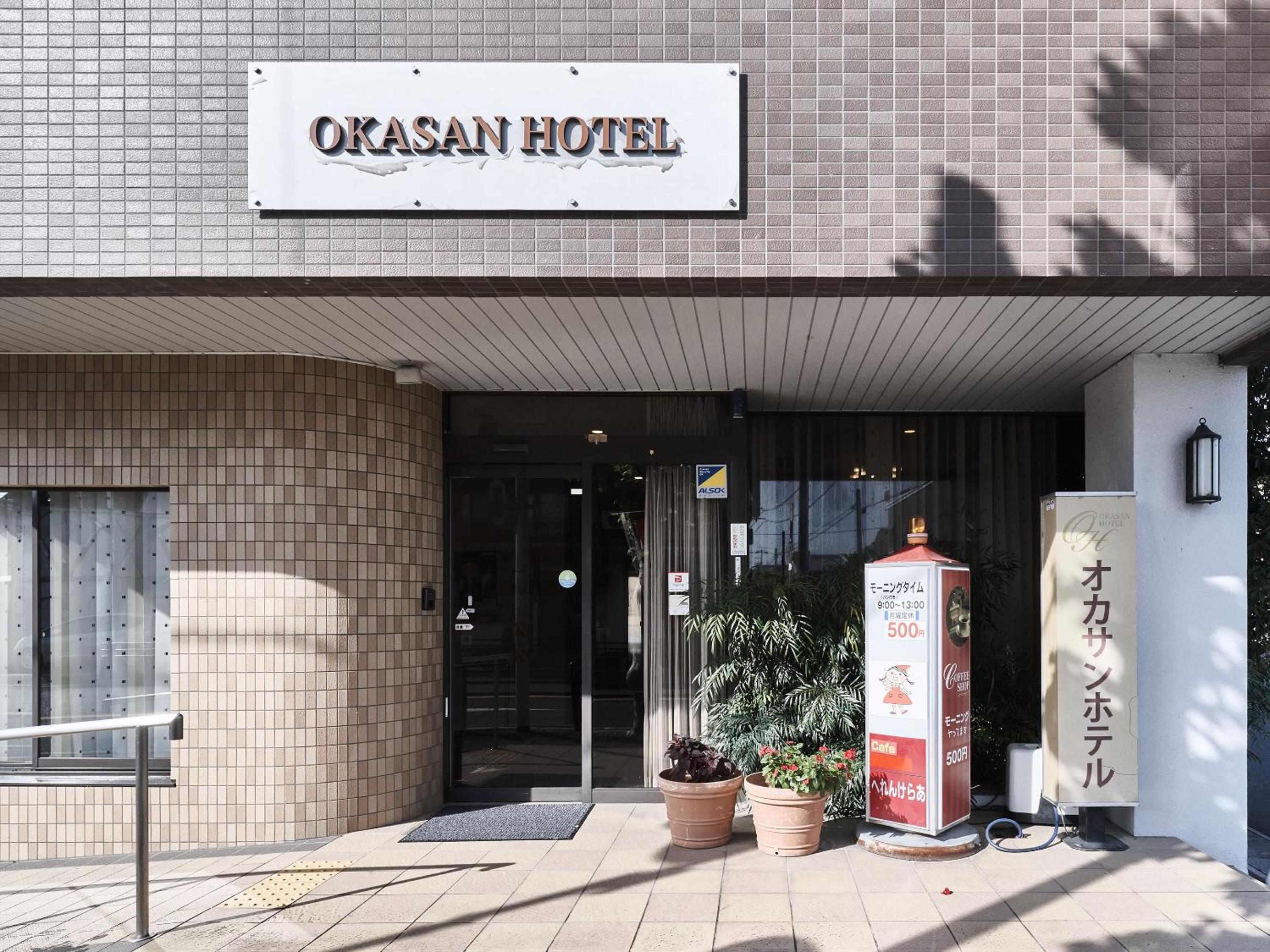 Okasan Hotel, Bild 42