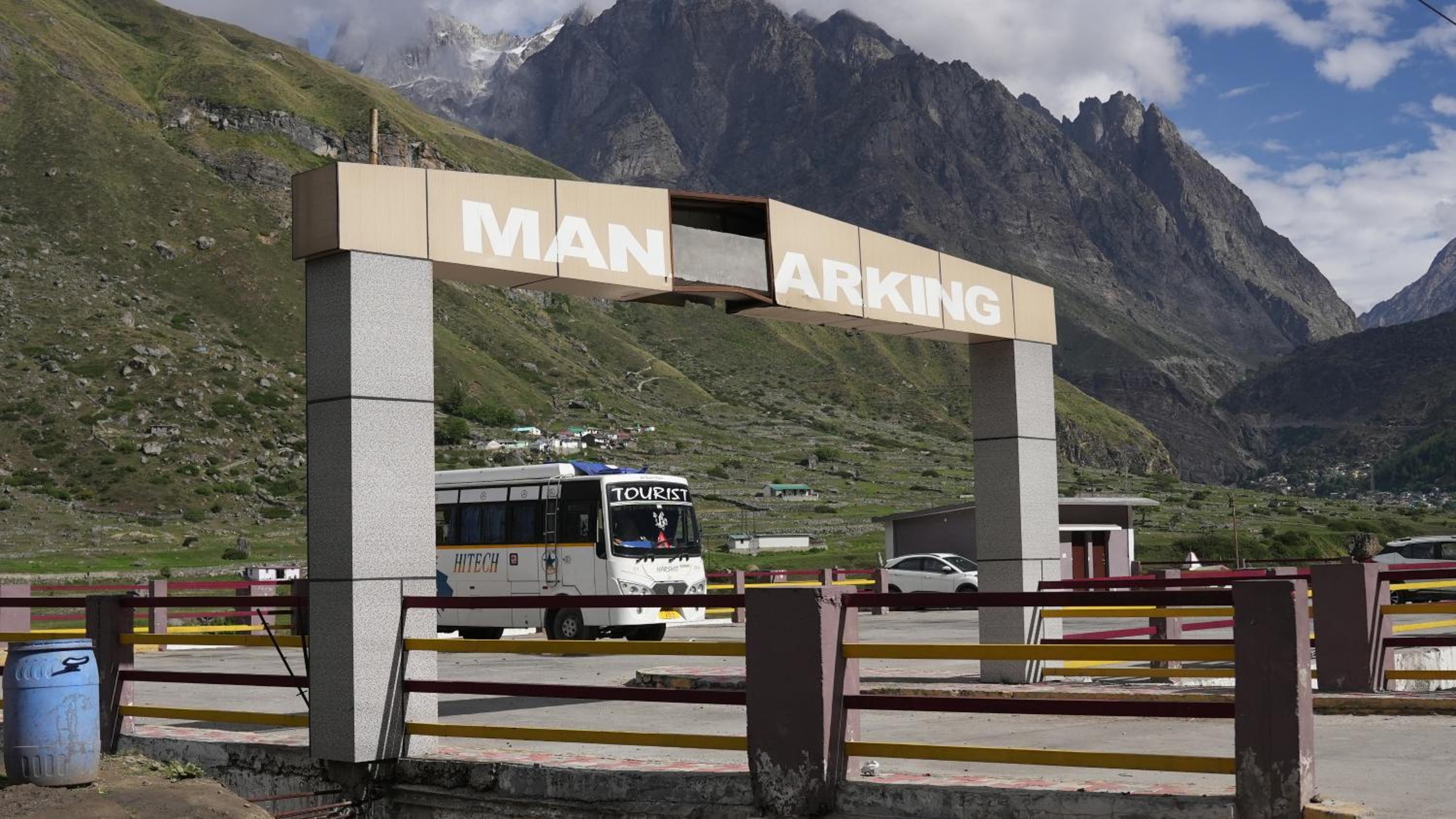 parking