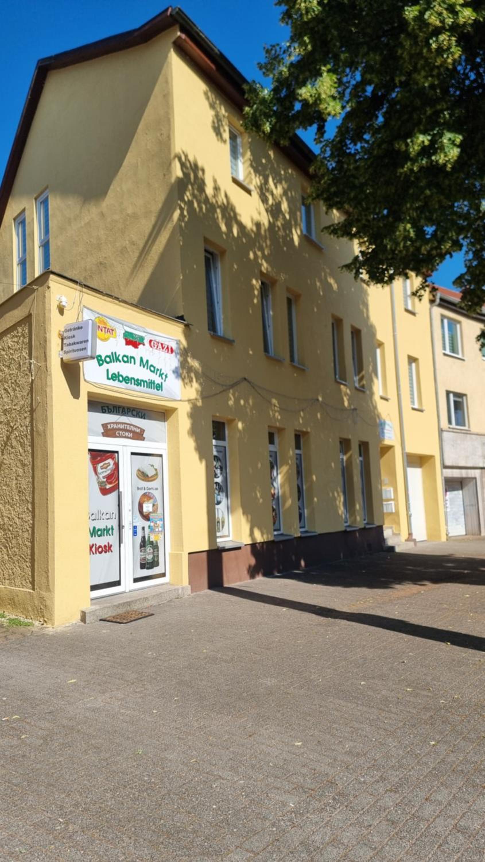 Ferienwohnung Balkan