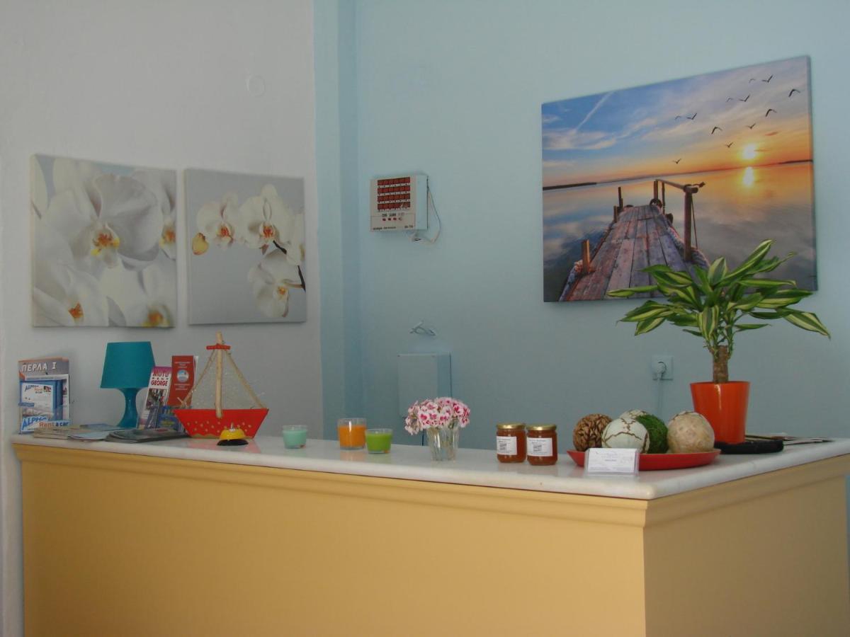 Aegialis Studios & Rooms