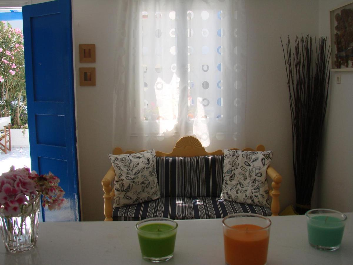 Aegialis Studios & Rooms