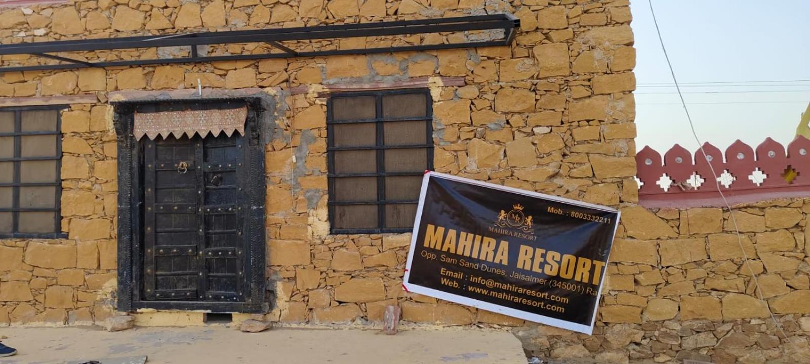 Mahira Resort view 2