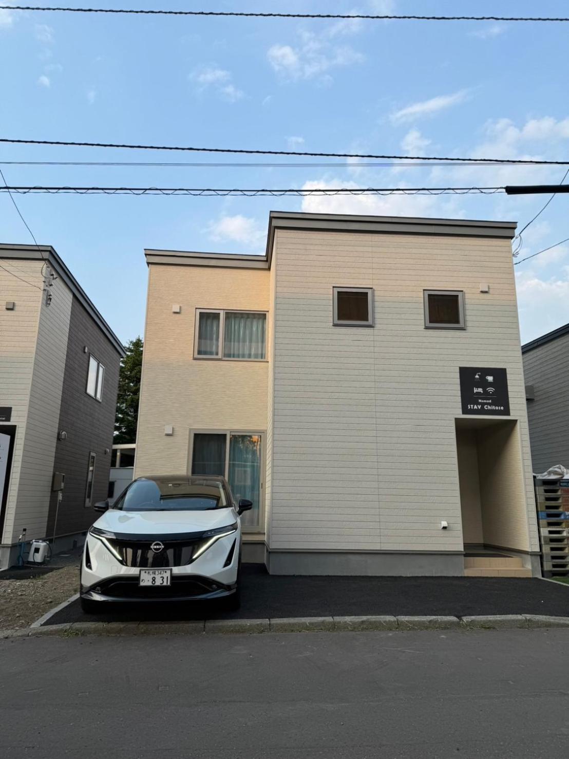 Nomad Stay Chitose view 2