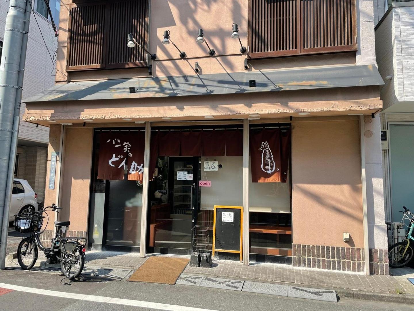 Ogien Third Building - Vacation STAY 56553v