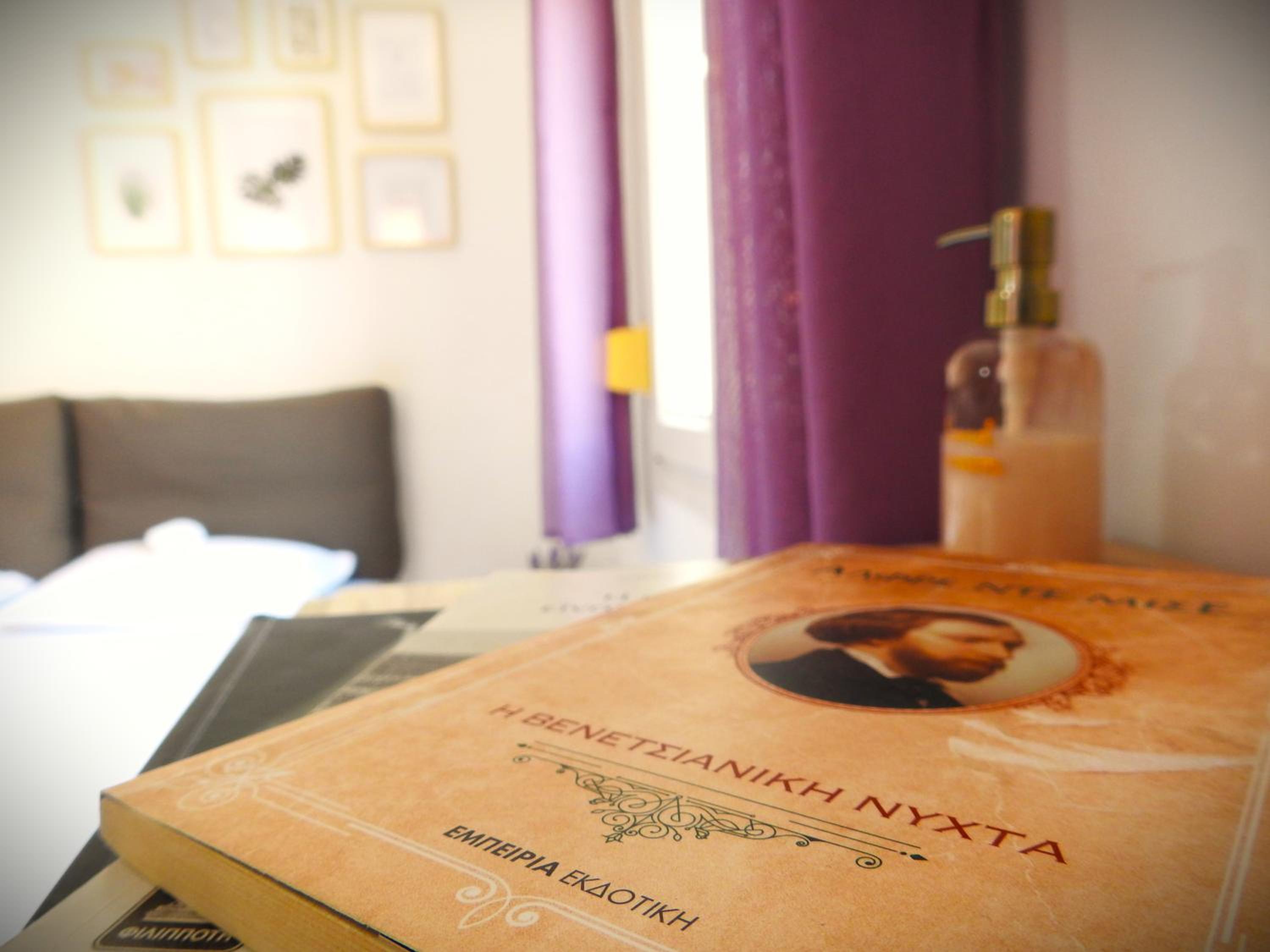 Konstantinos' Studio