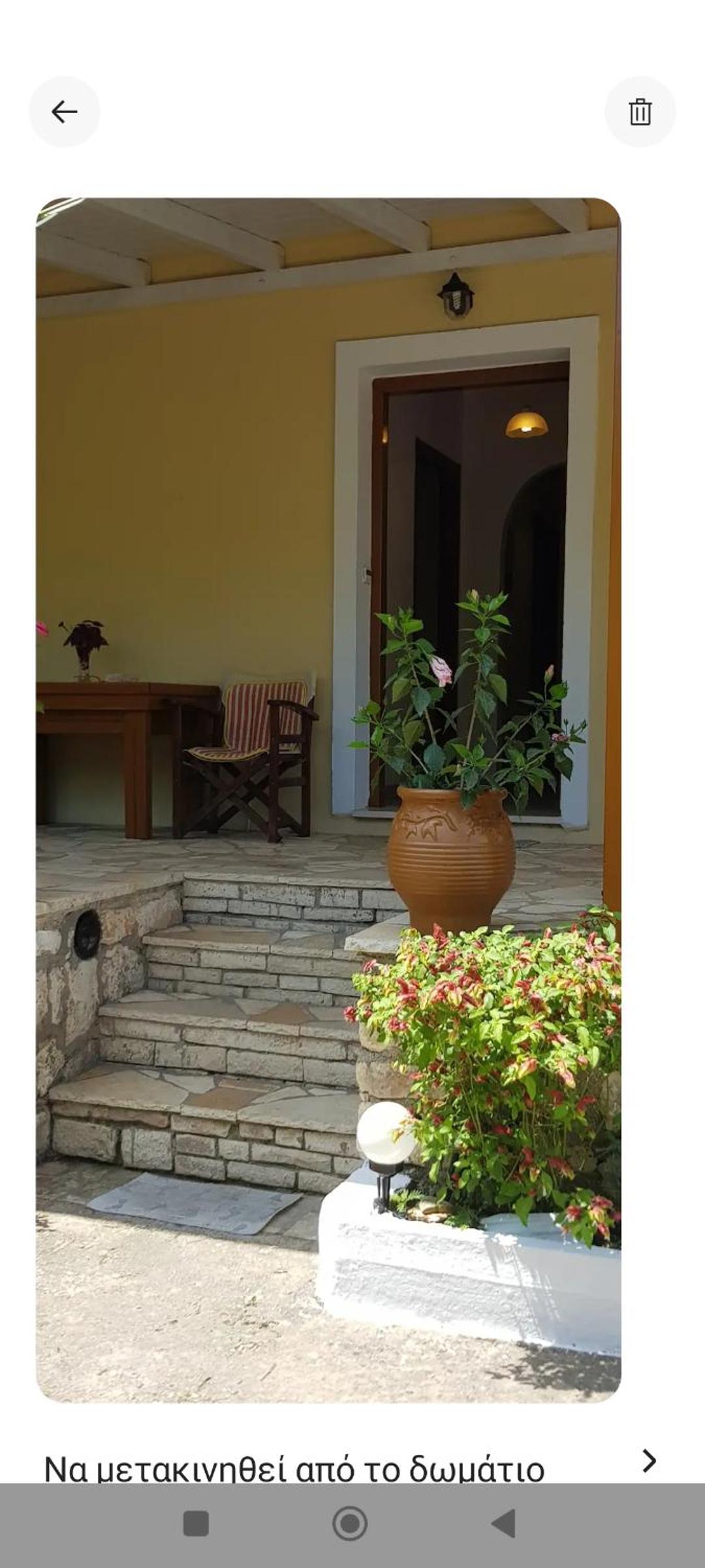 Ozias House view 5