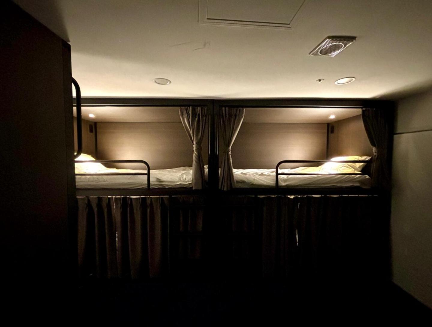 Look Home Guesthouse