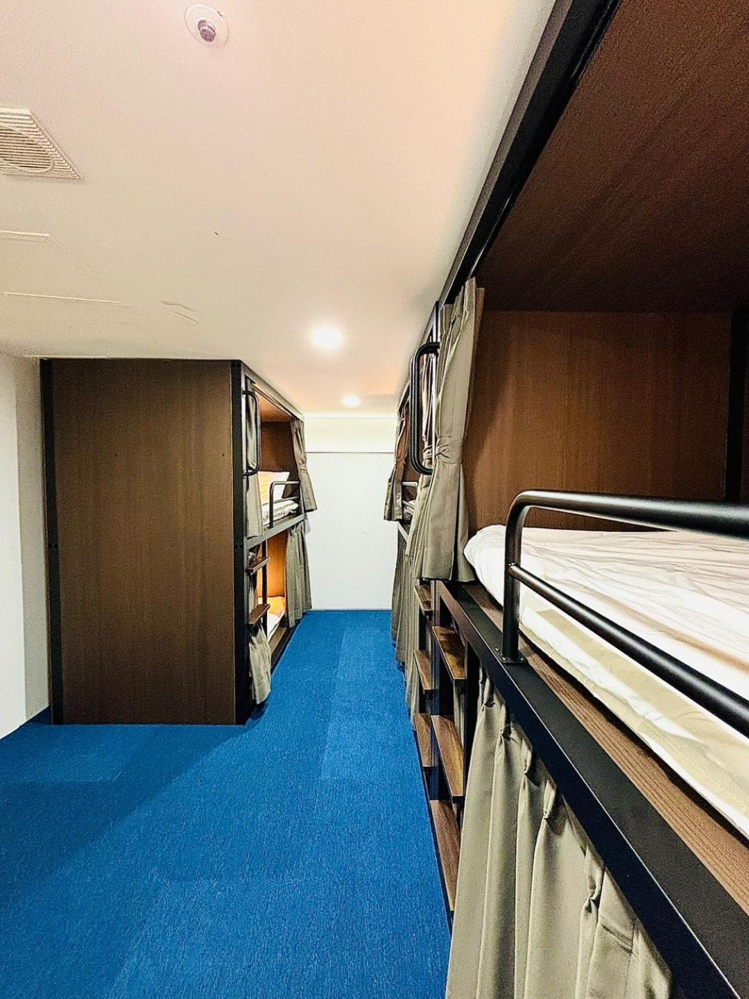 Look Home Guesthouse