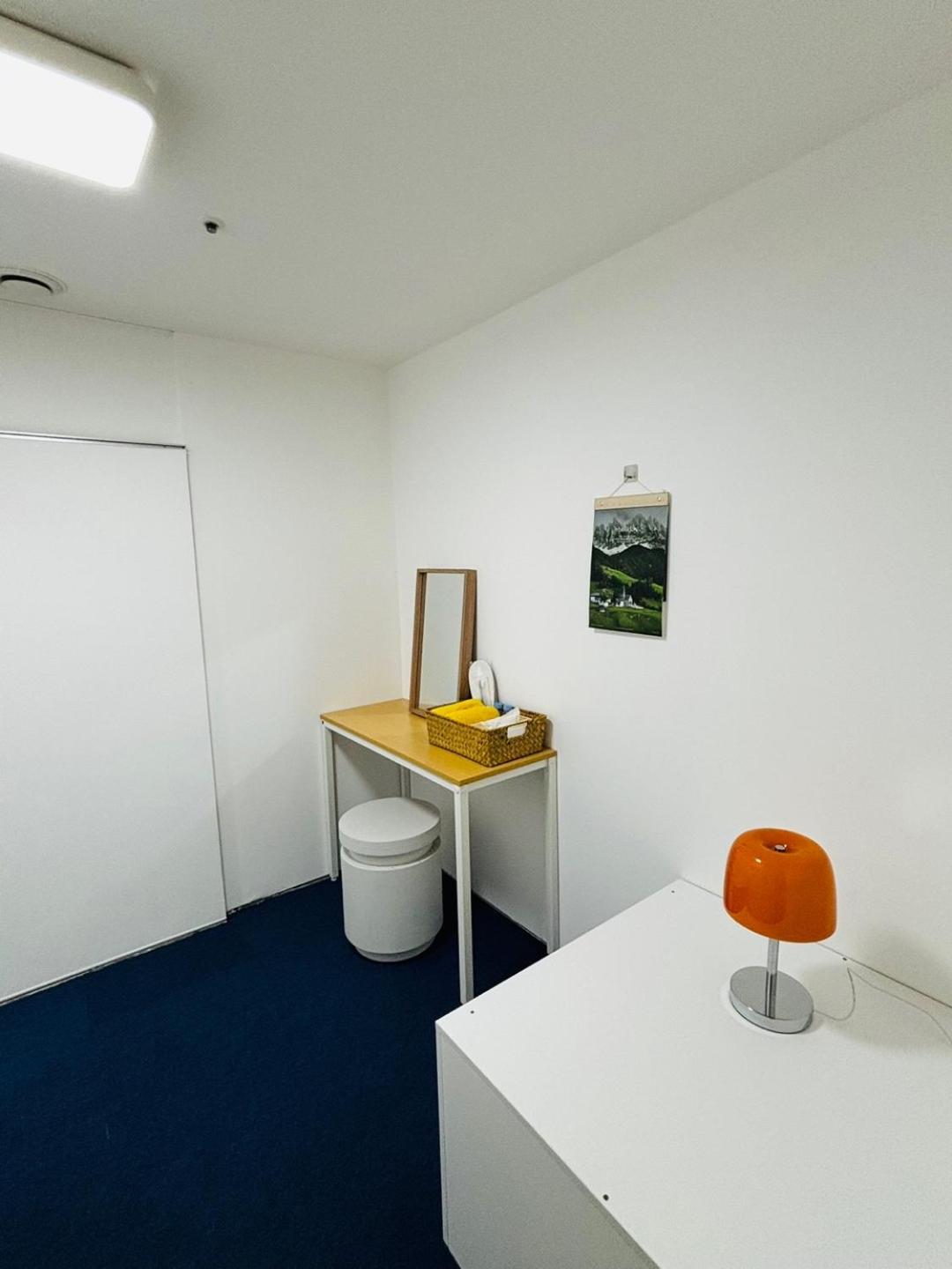 Look Home Guesthouse
