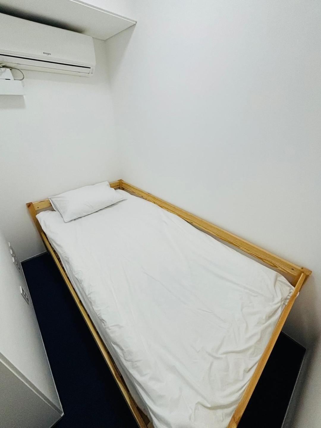 Look Home Guesthouse