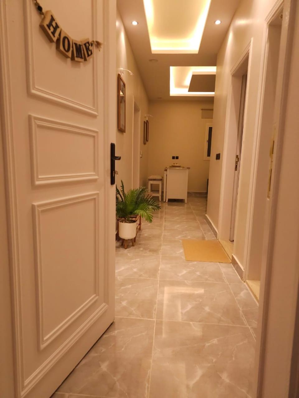 Relaxing Apartment