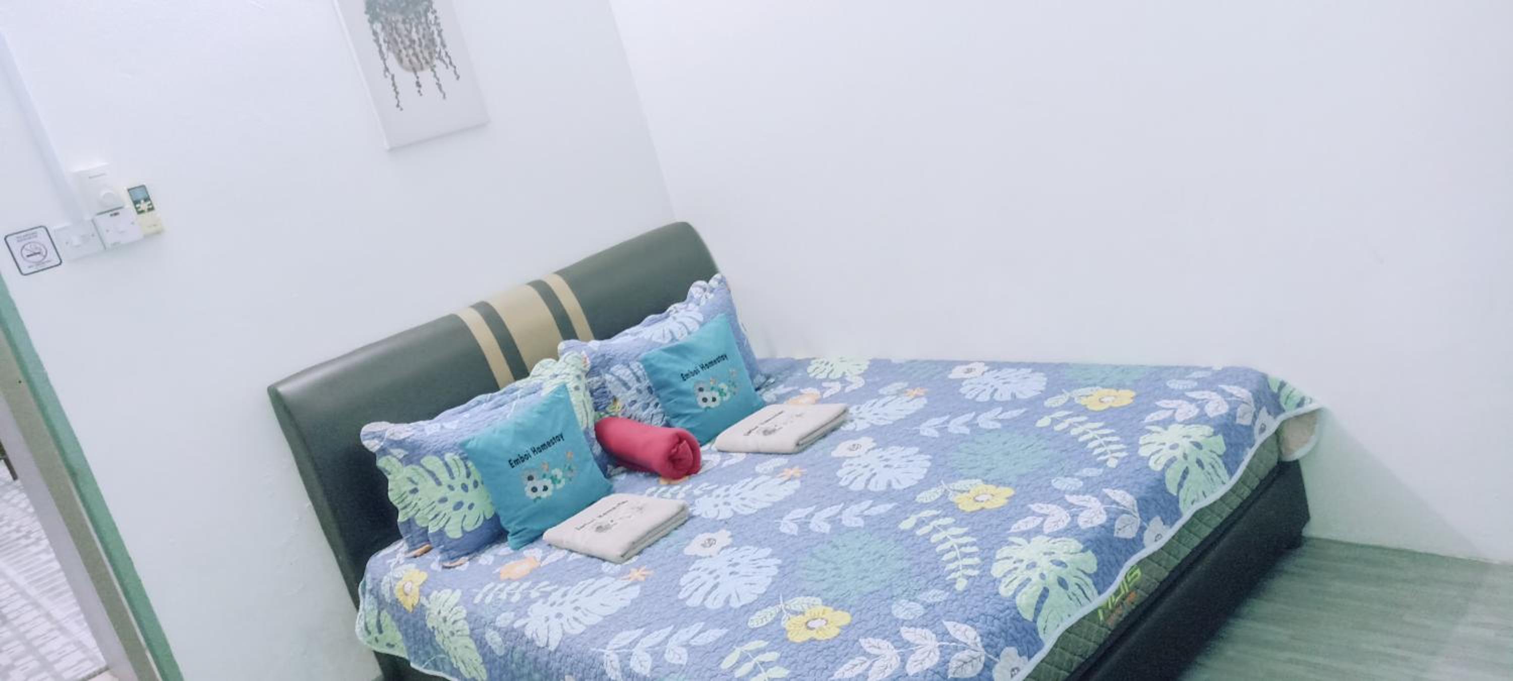 Emboi Homestay