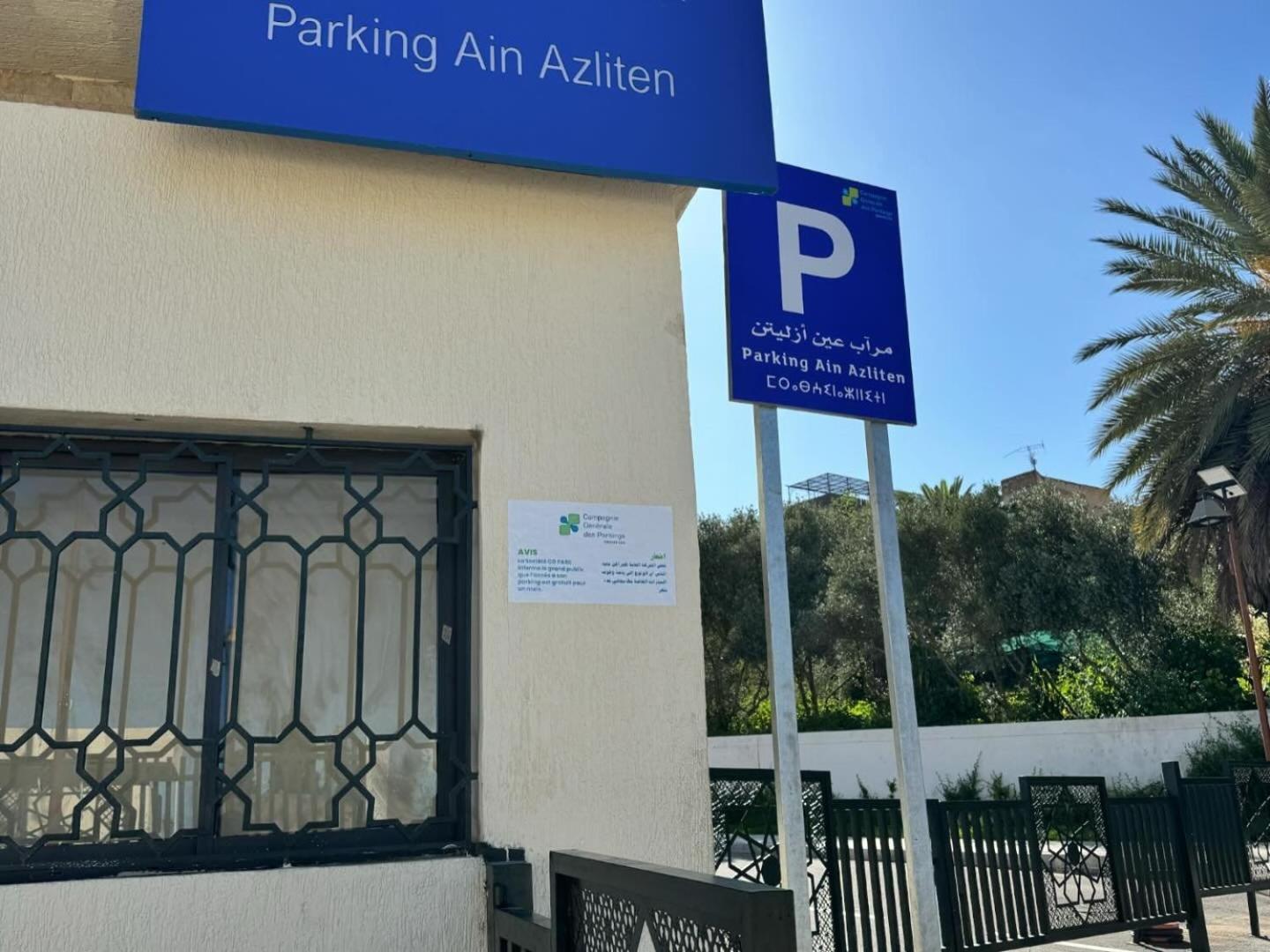 parking