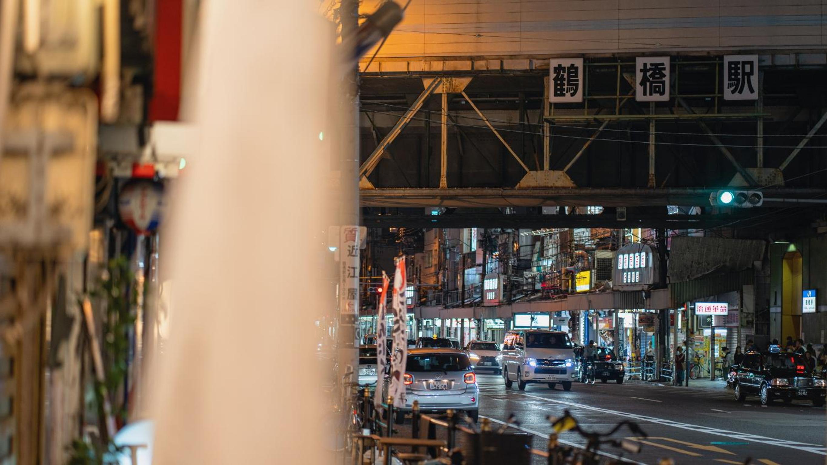 福助豆腐5mins walk to JRLoop Tsuruhashi 5mins to Nipponbashi Namba USJ Nara Direct