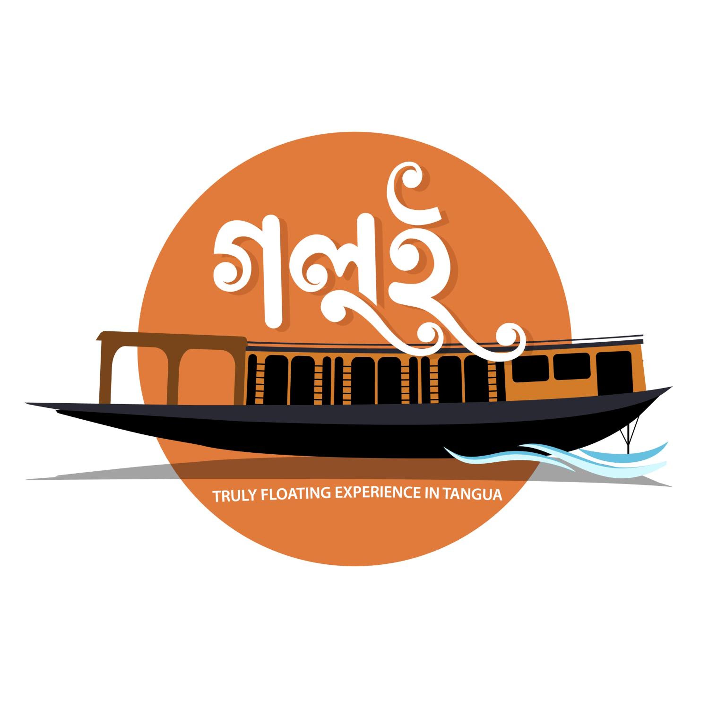 Galui - Truly Floating House in Tangua