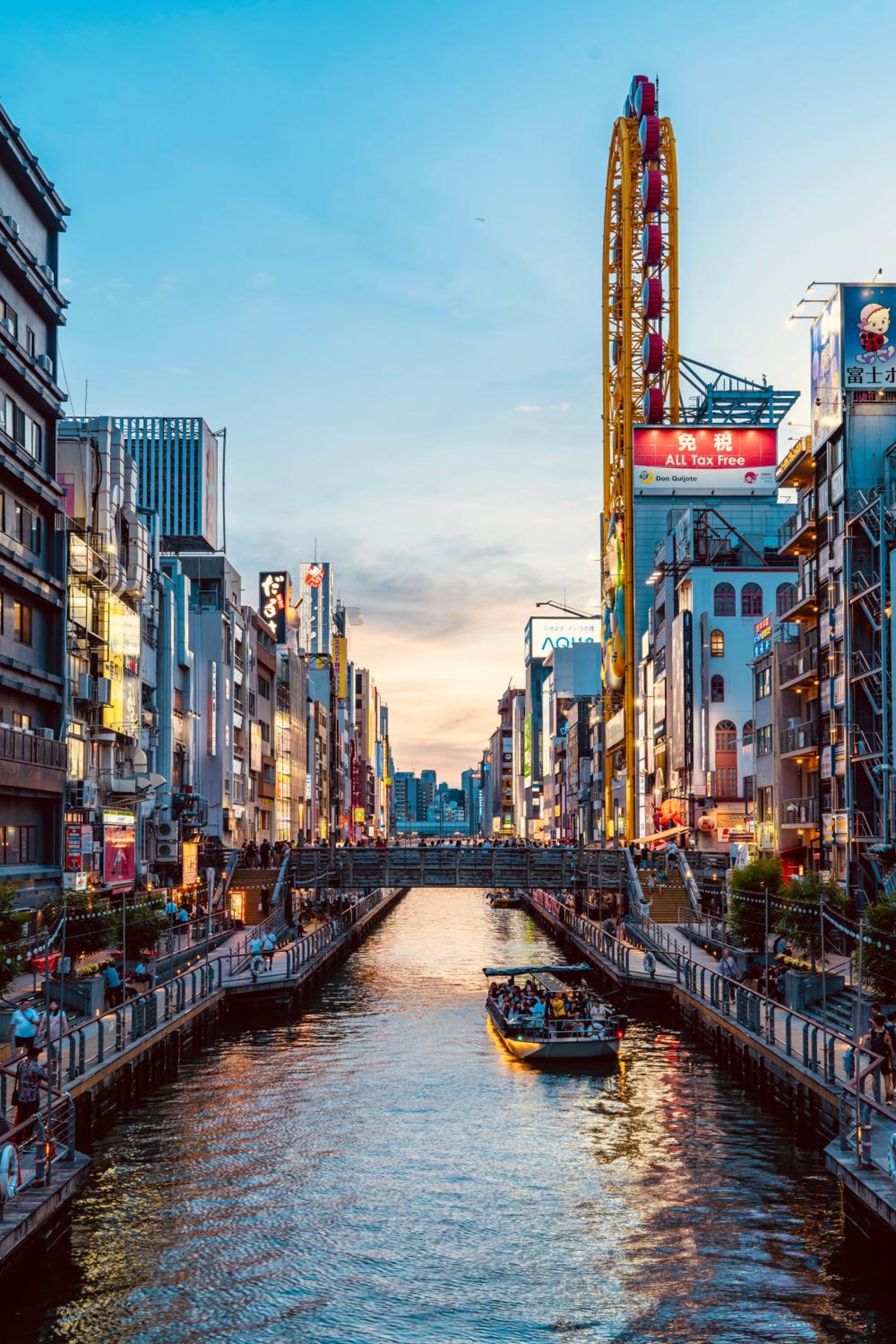 福助Sunny 4mins walk to JRLoop Teradacho Near Tennoji Shinsaibashi Namba USJ Direct