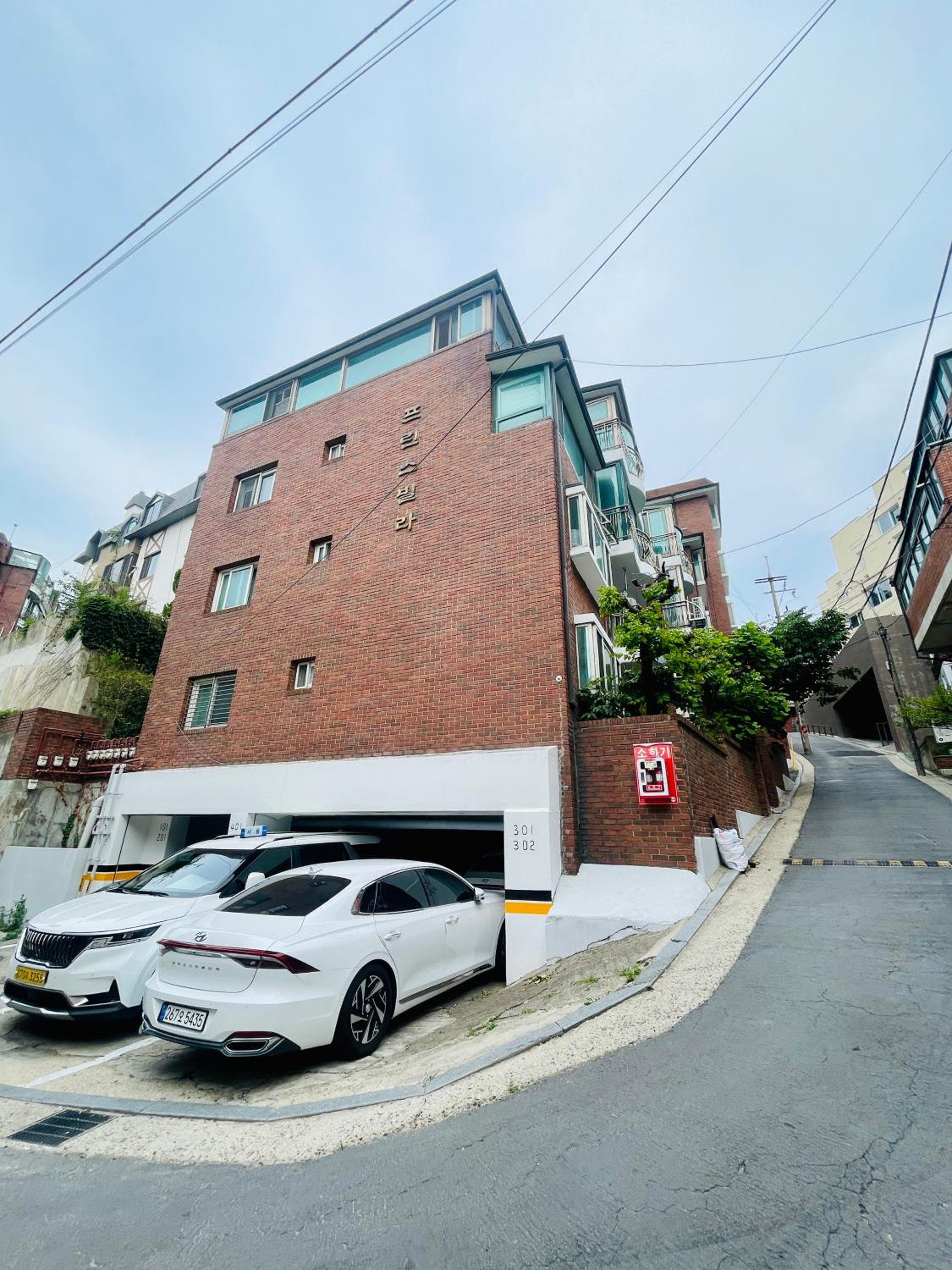 parking