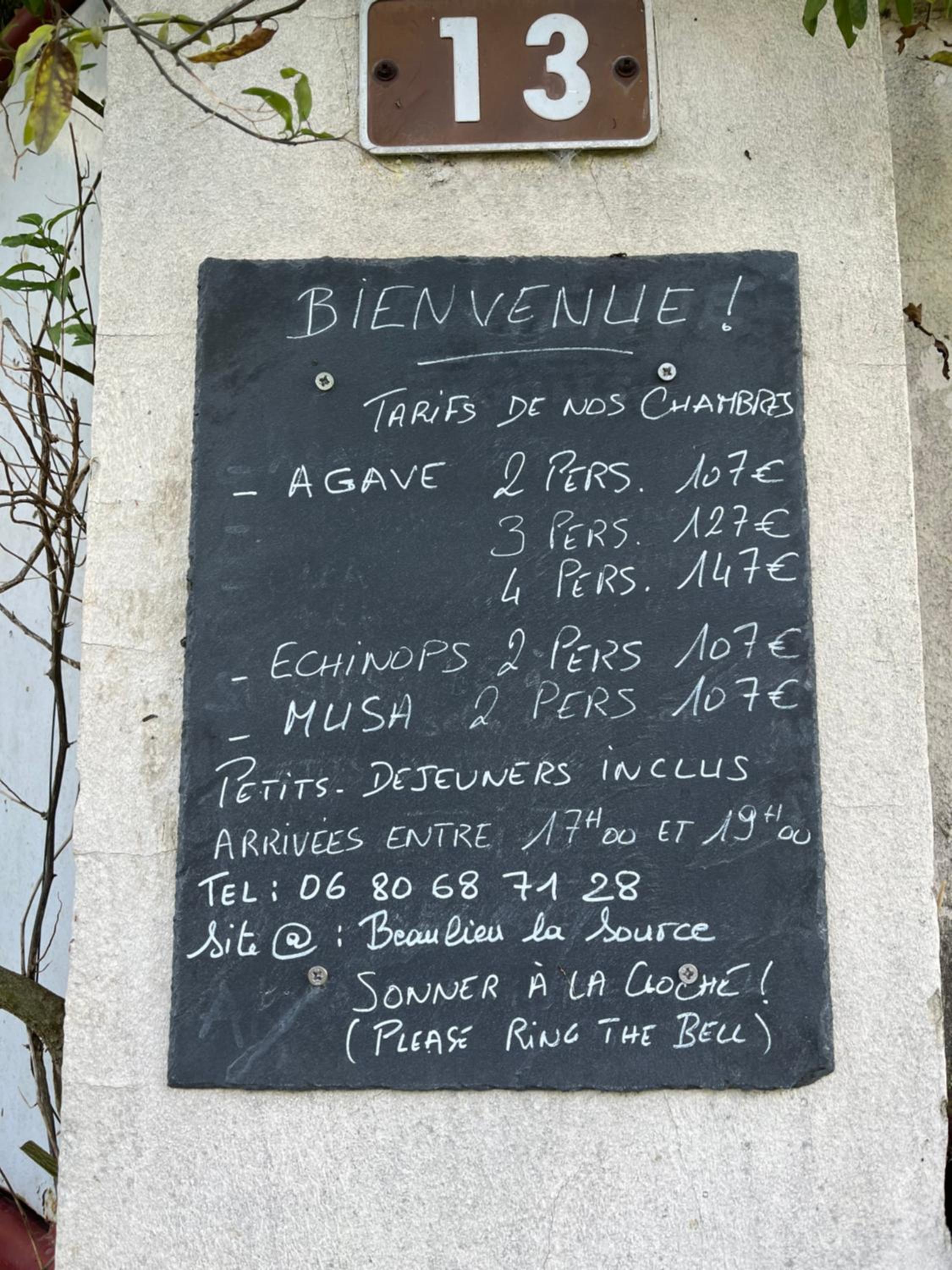 Beaulieu La Source, photo 30