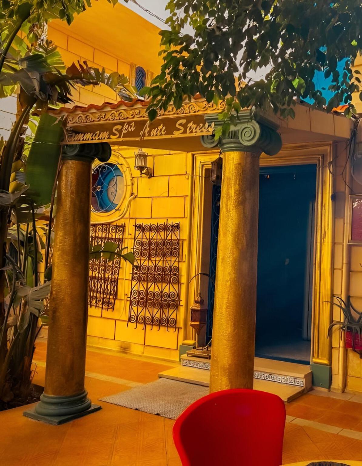 Hotel Hammam Antistress