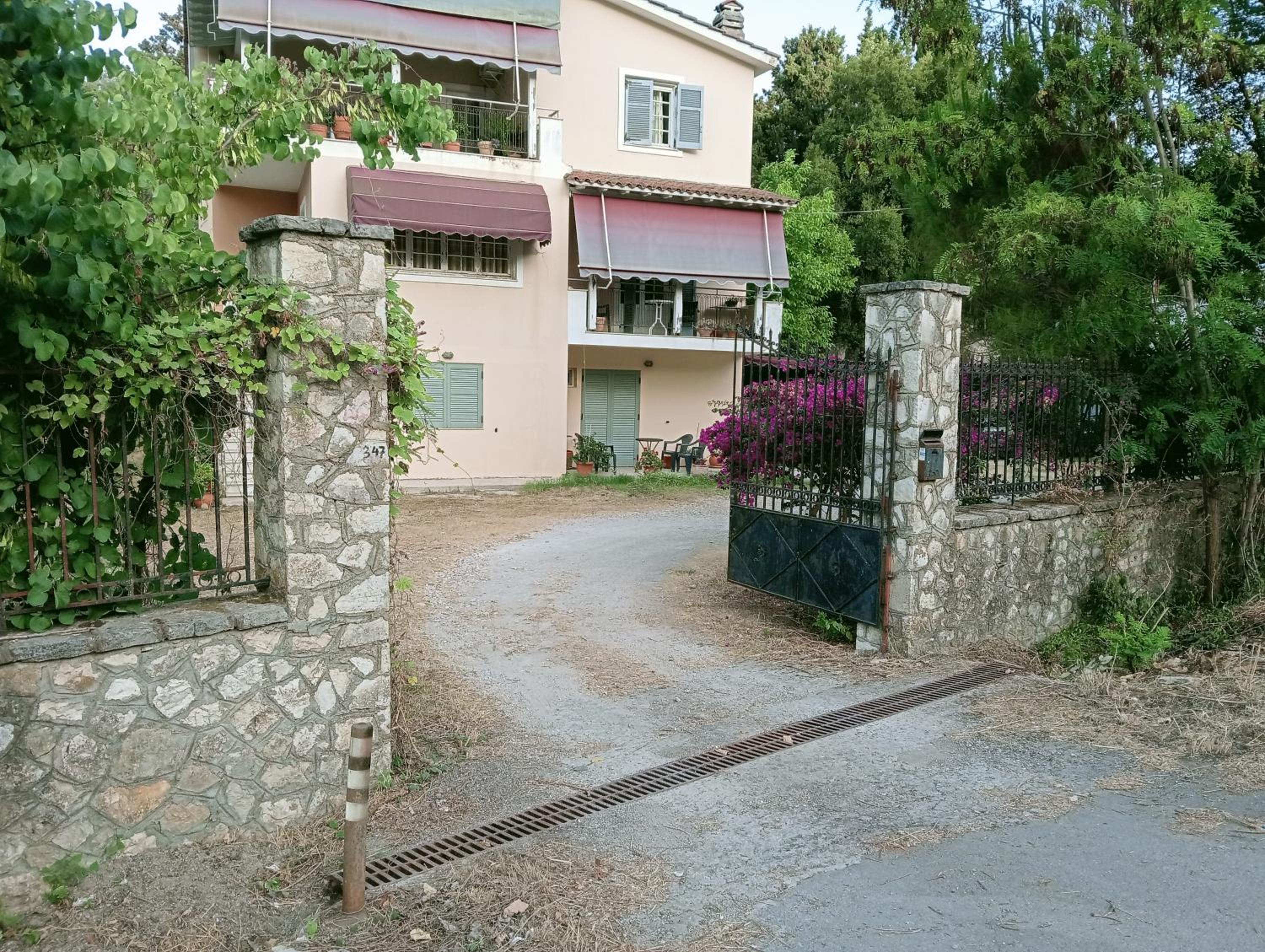 Spiros House
