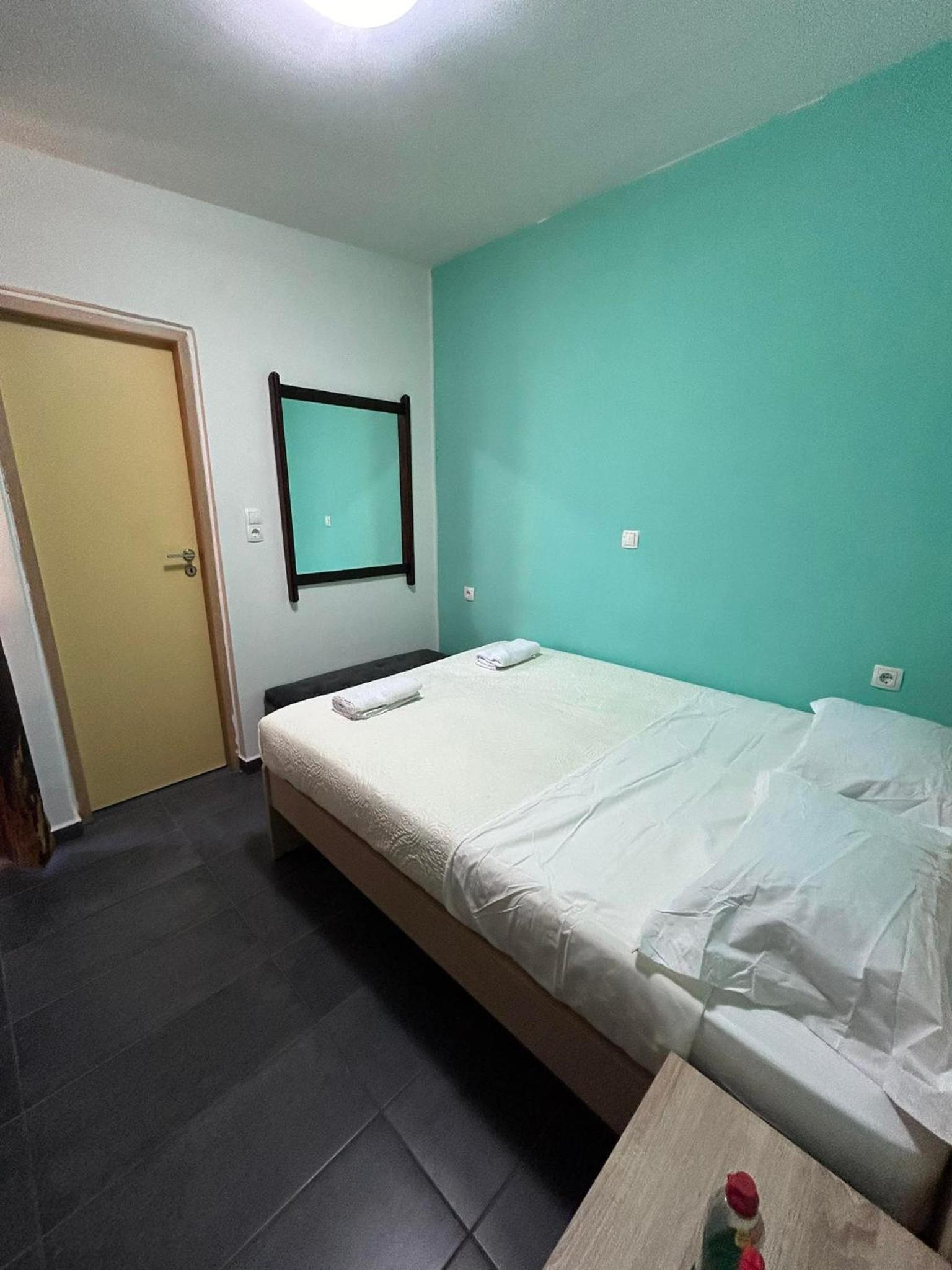 Marias Apartment