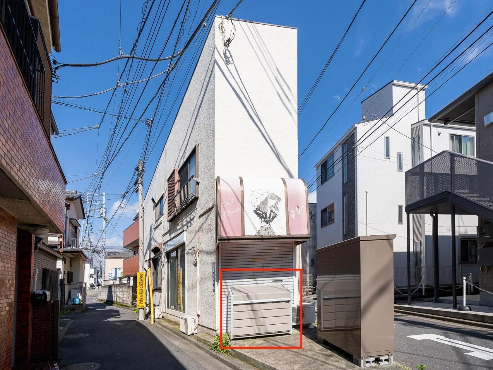 Familia Heiwajima - Vacation STAY 16949