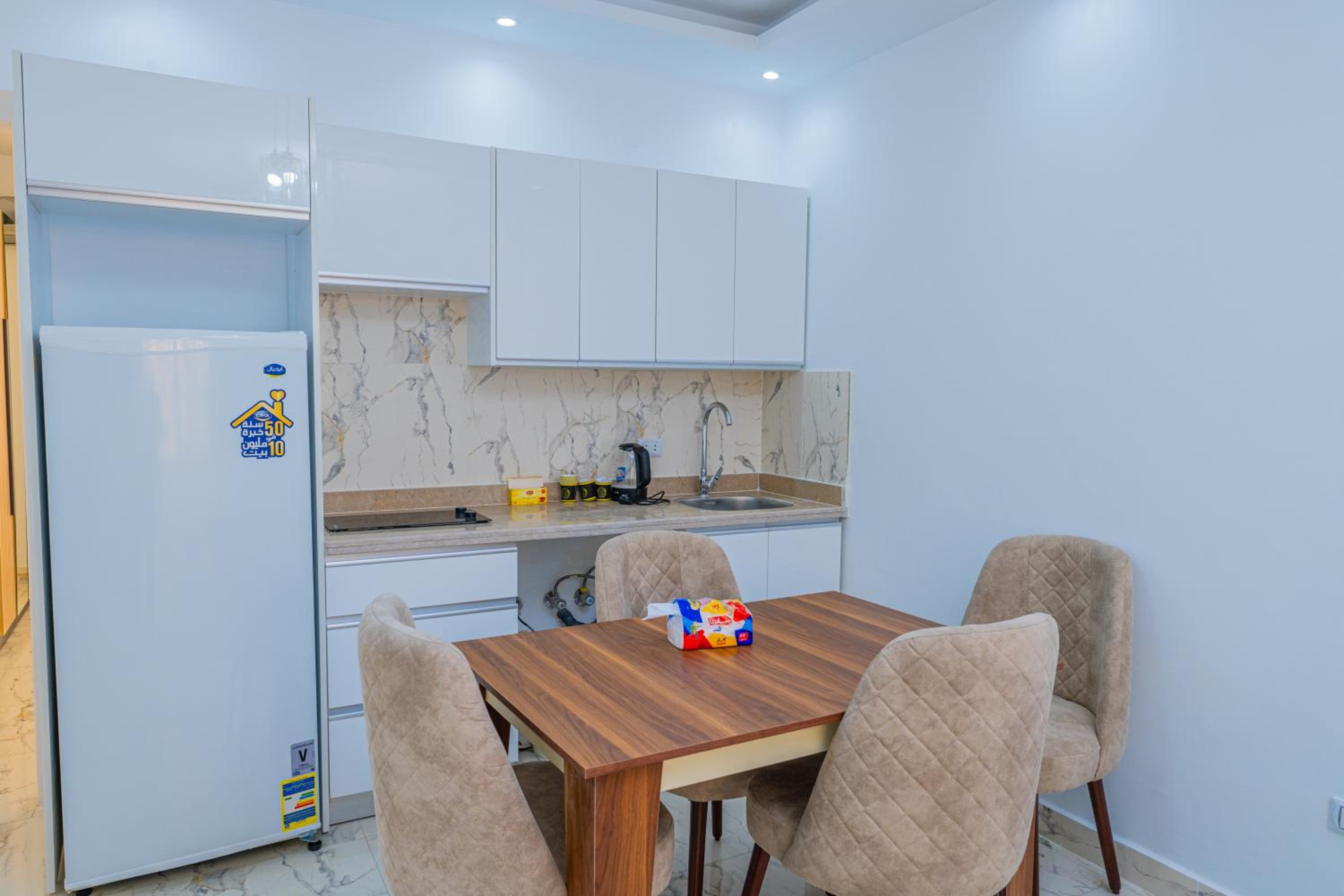 GoEgypt Sunny apartment