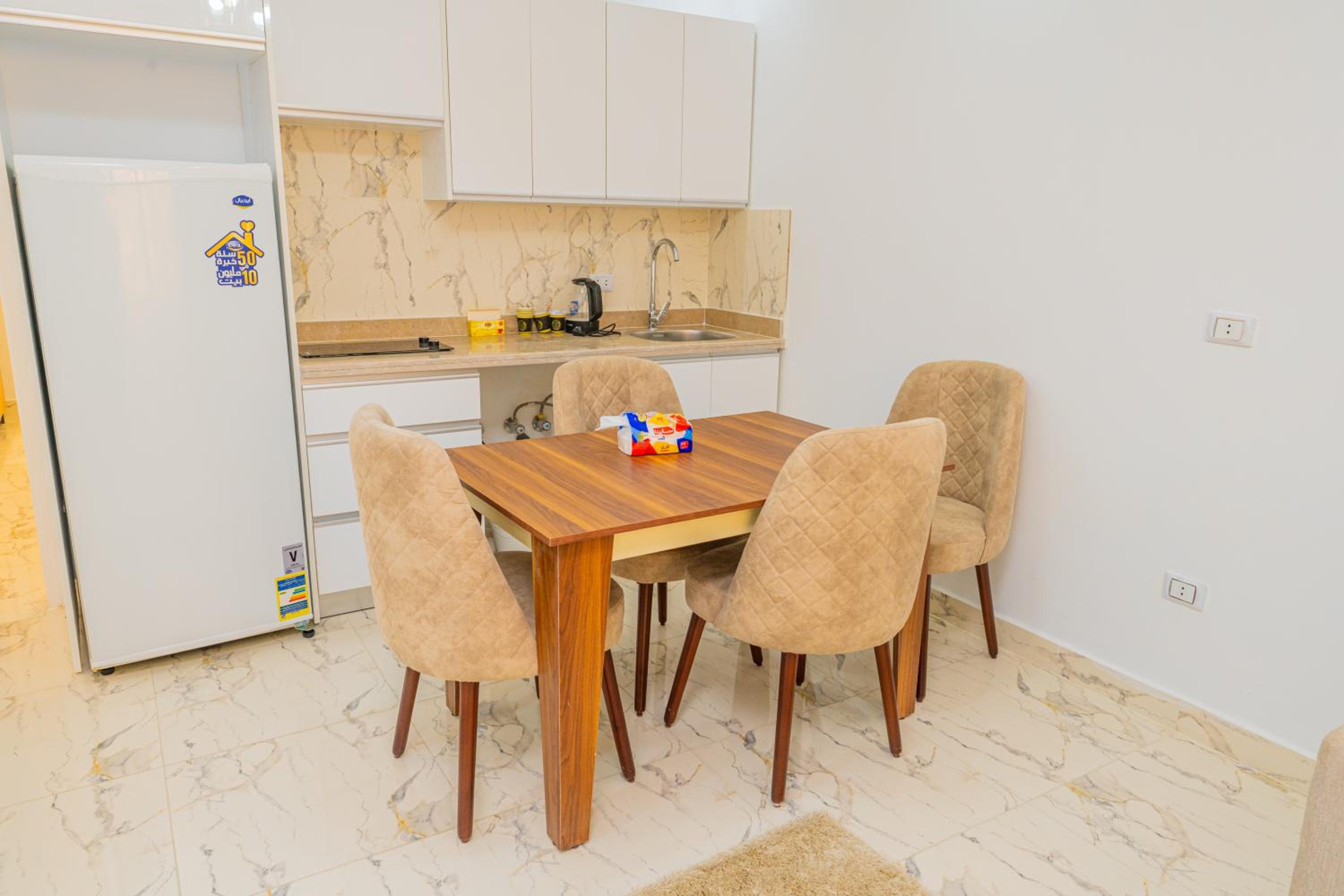 GoEgypt Sunny apartment