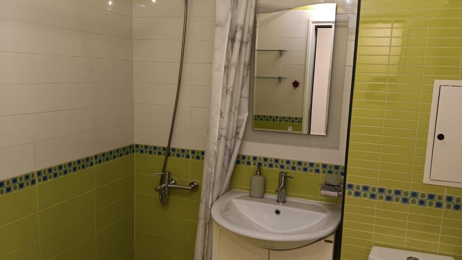 Serenity Apt Iztok Sofia
