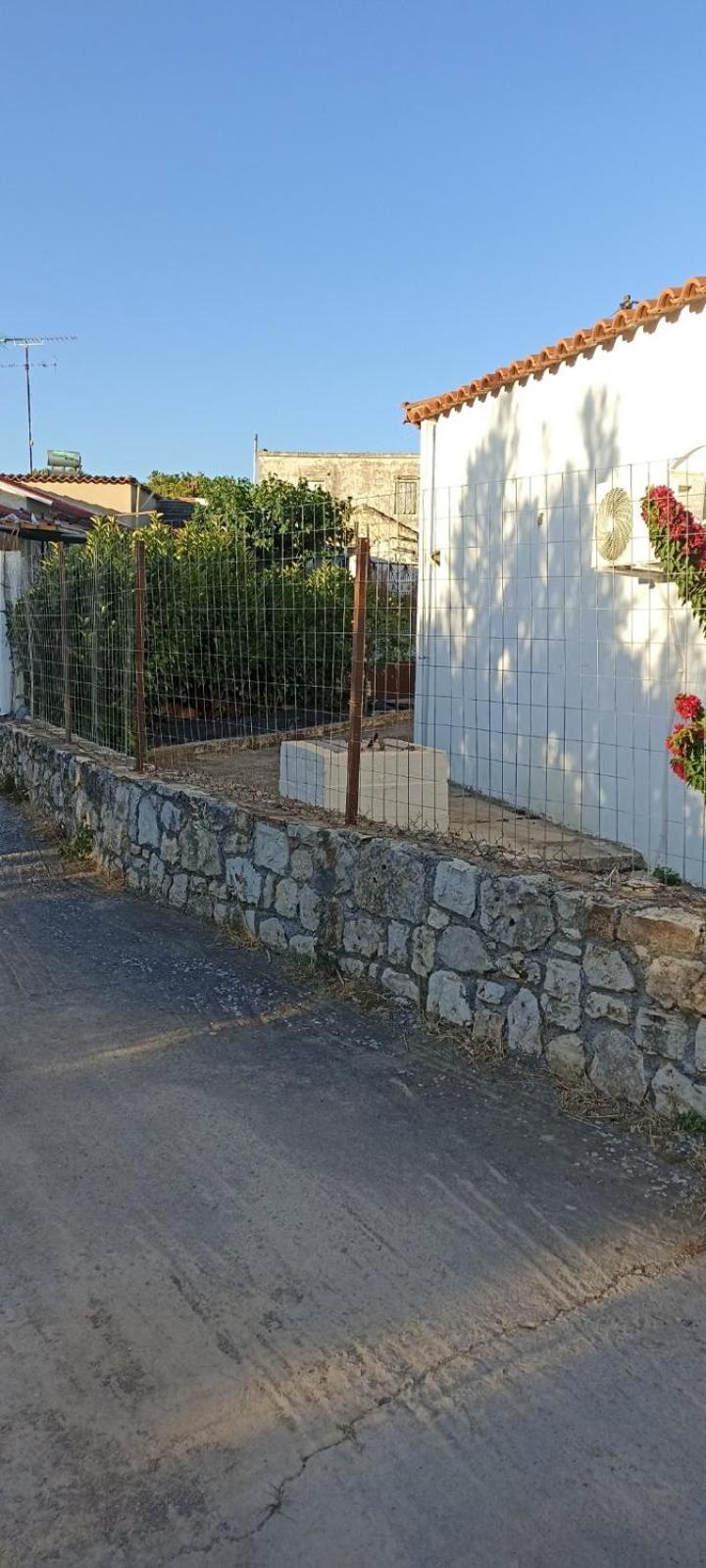 Politimis house