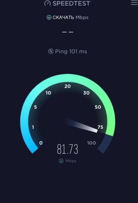 High Speed internet jakuzi 1 view 4