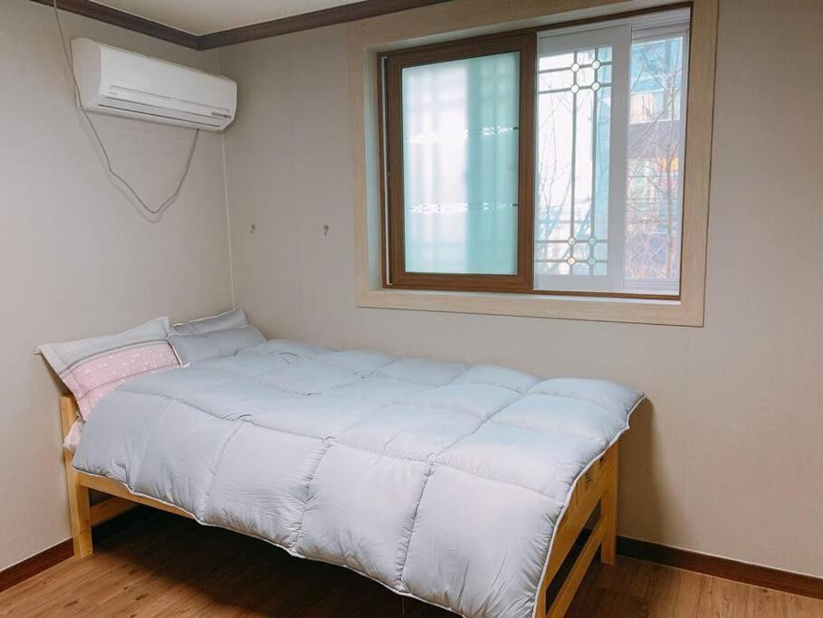 Ulsan Guesthouse