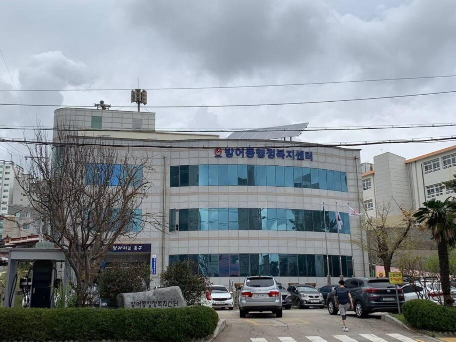 Ulsan Guesthouse